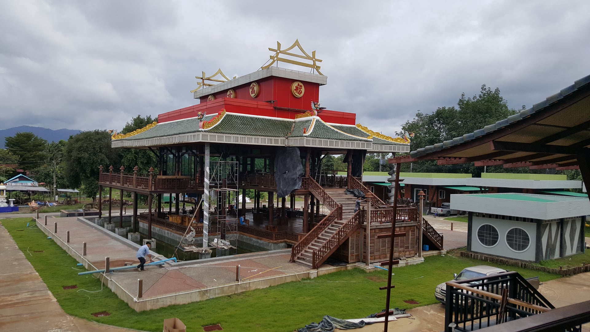 Supermao Jomtien Weed Cannabis Marijuana Ganja