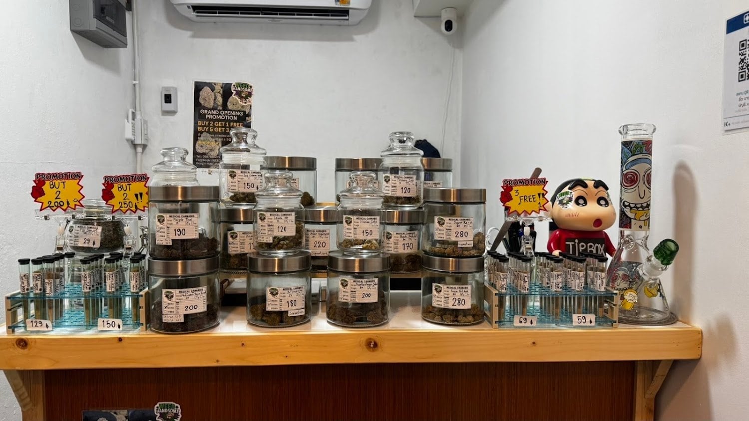 Weed Handsome - Cannabis Dispensary & Smoking Area