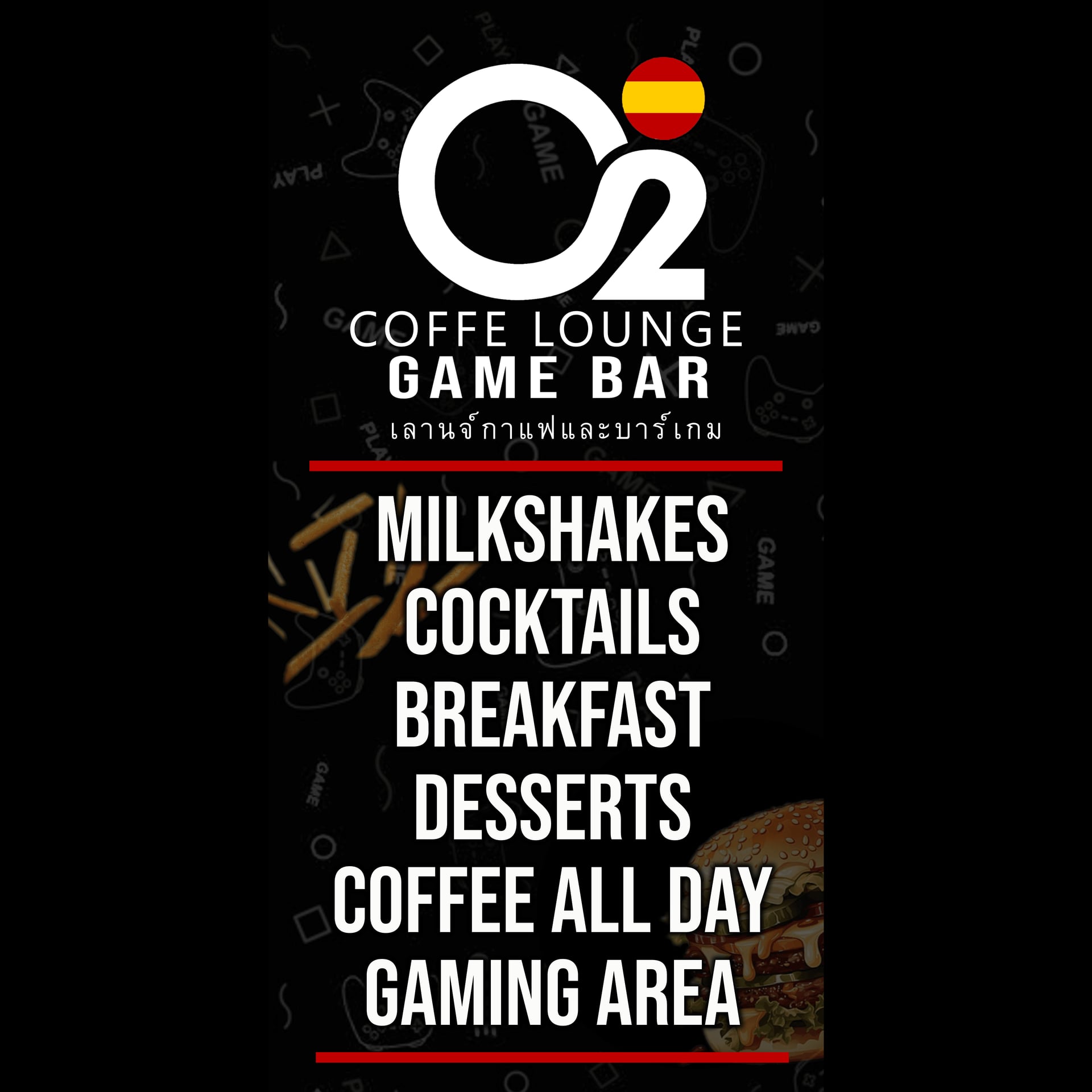 Cannabis Dispensary O2 - Coffee Lounge - Game Bar - Cannabis Zone logo