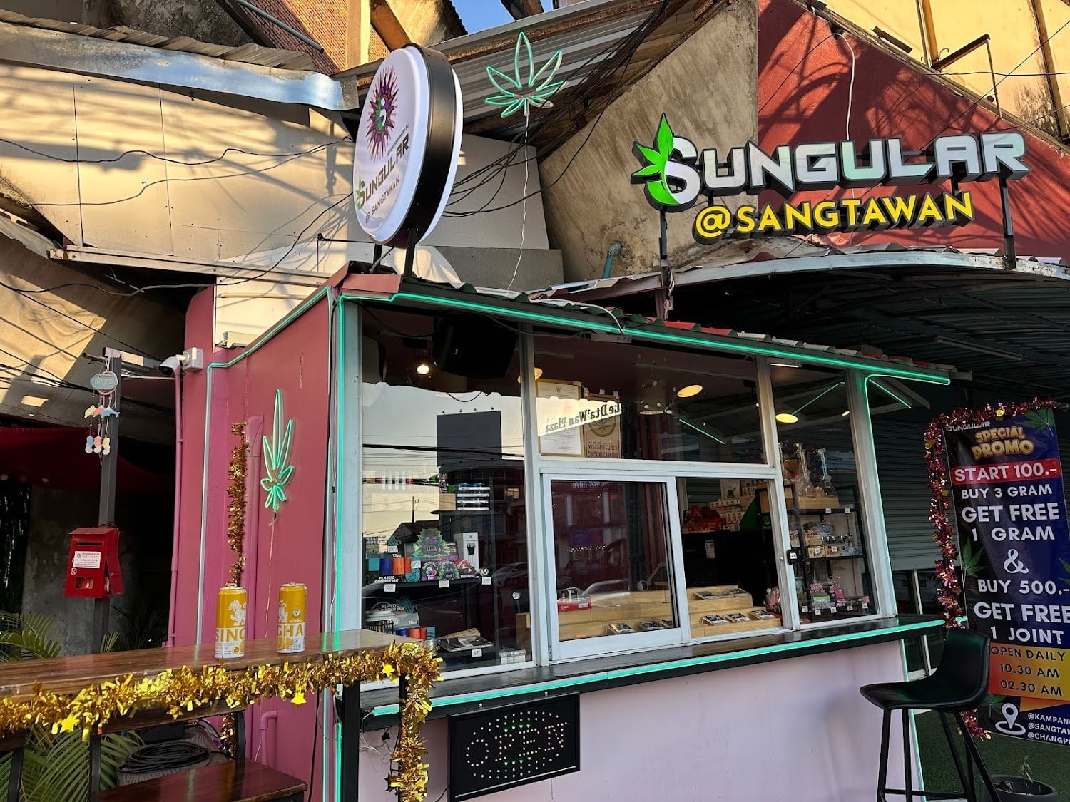 Sungular Chang Khlan