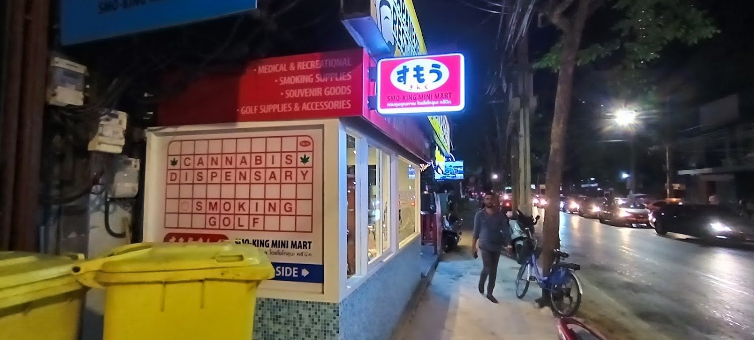 Smo-king Mini Mart