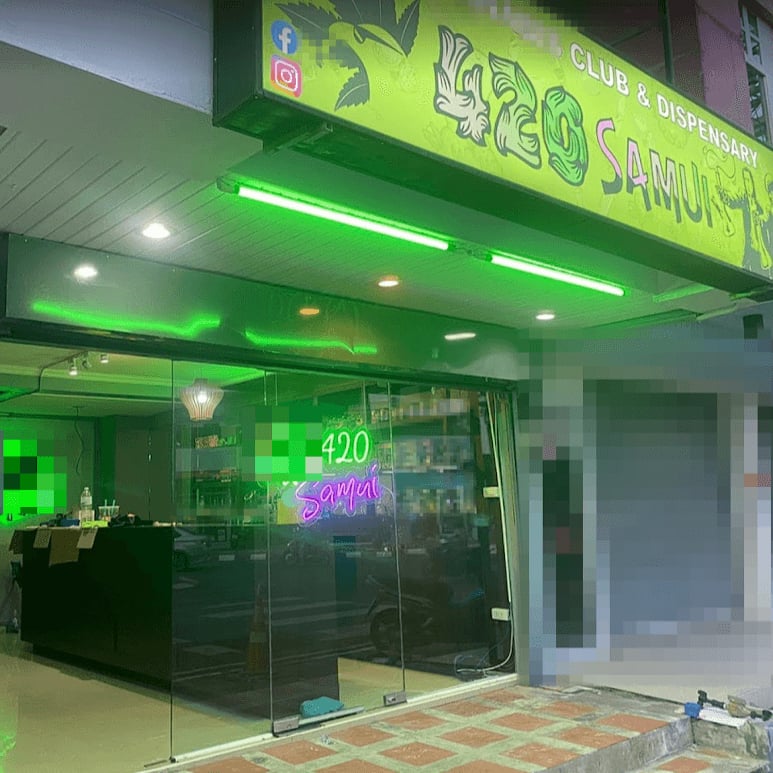 420Samui
