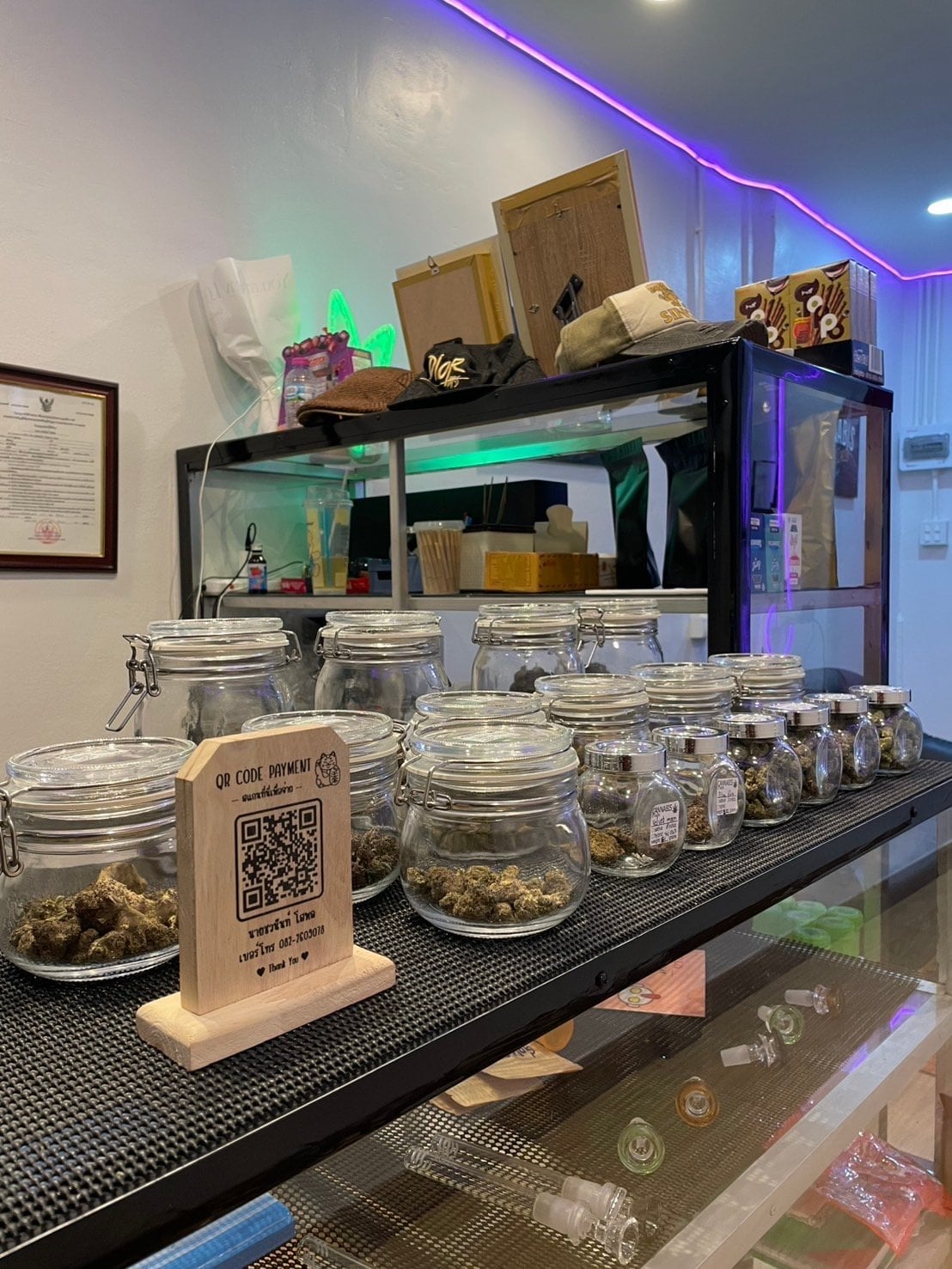 Gobang Tobacco