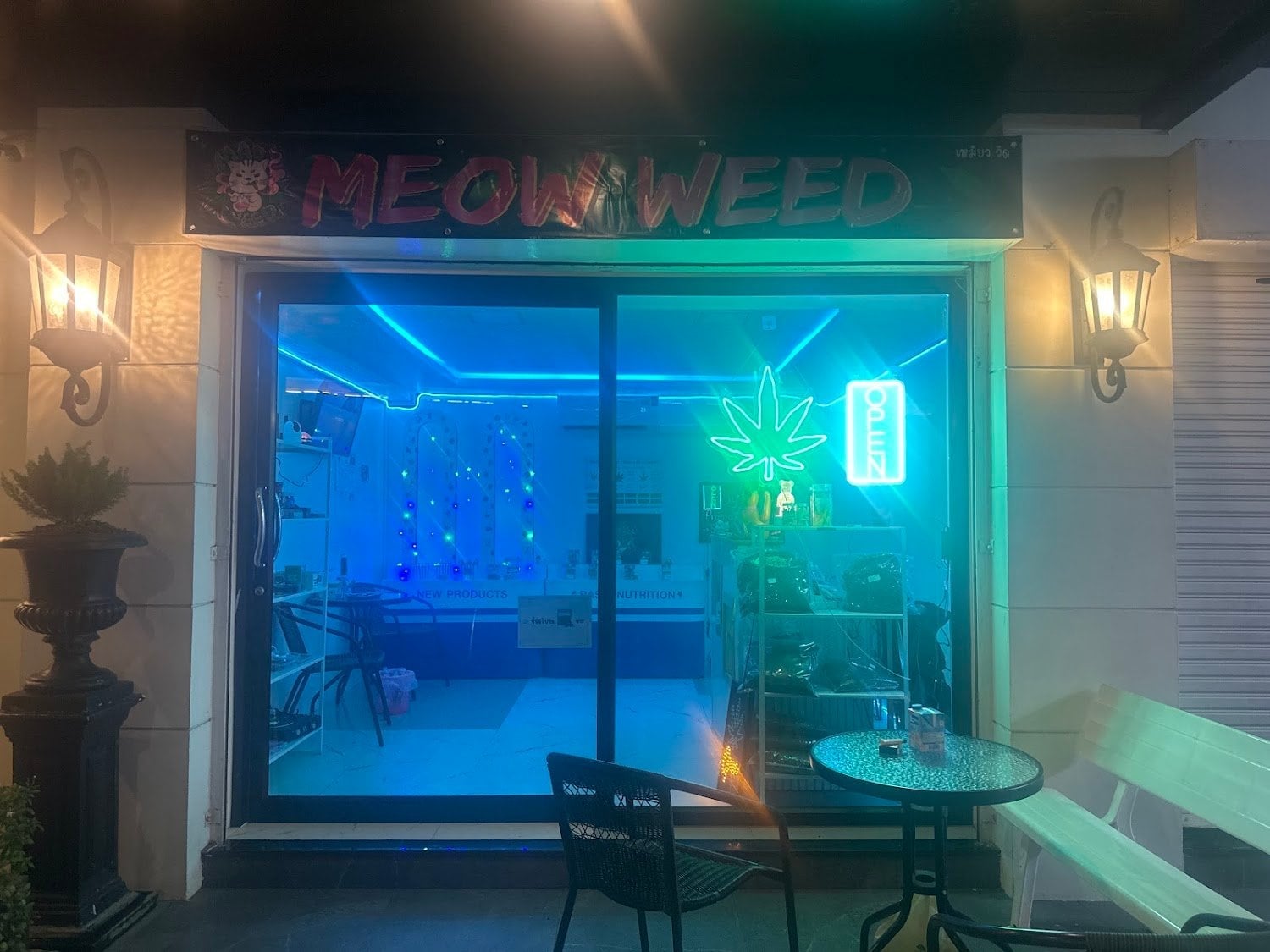 24 7 Weed Meow Cannabis Dispensary Playstation Lounge Khaosan Weed