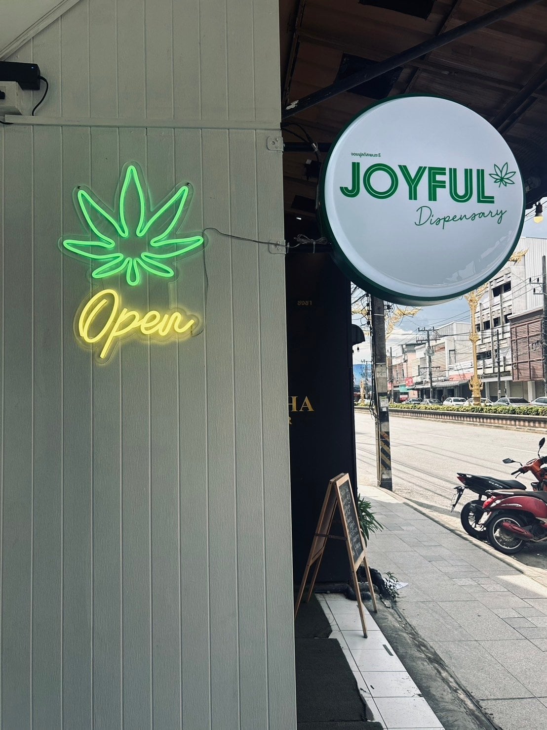 Joyful