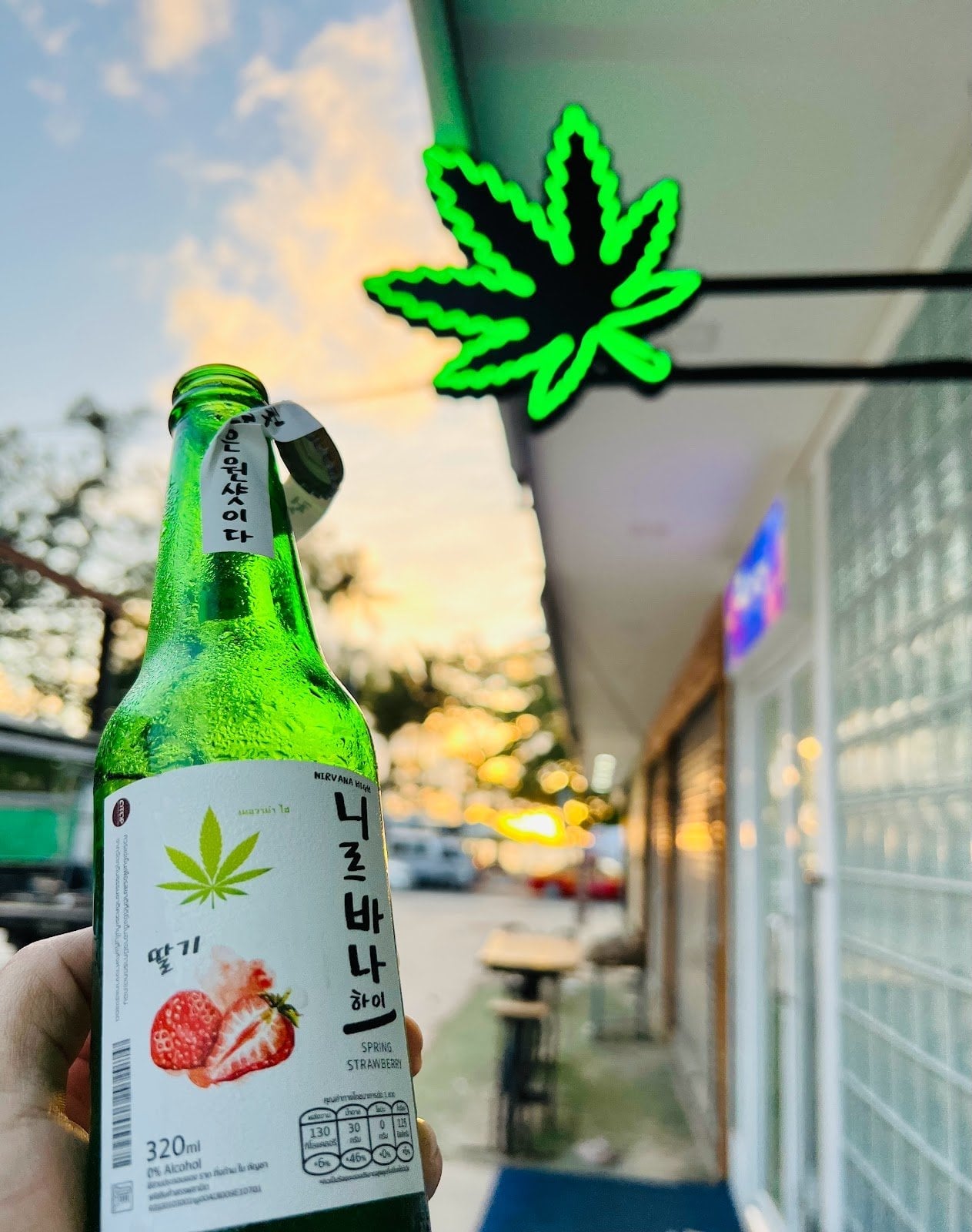 High Beach
