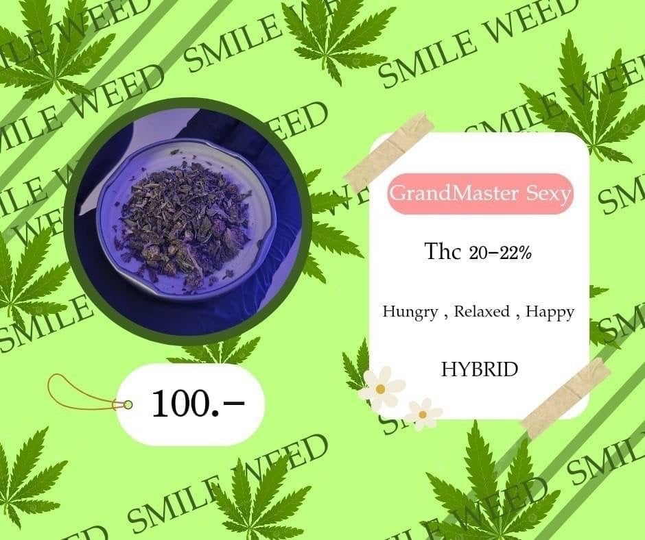Smileweed)