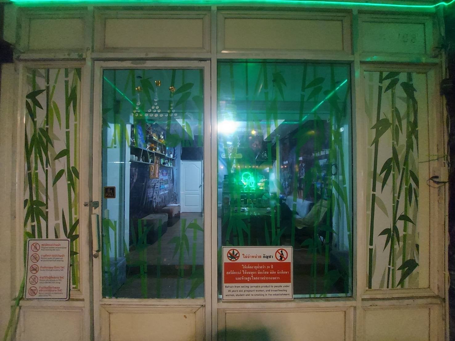 89Cannabis