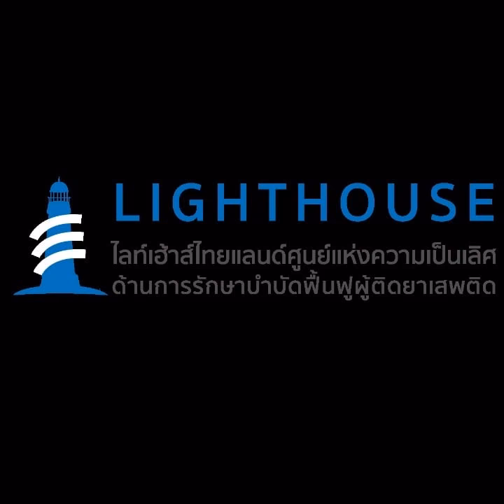 Cannabis Dispensary Lighthouse Centre in Bangkok logo