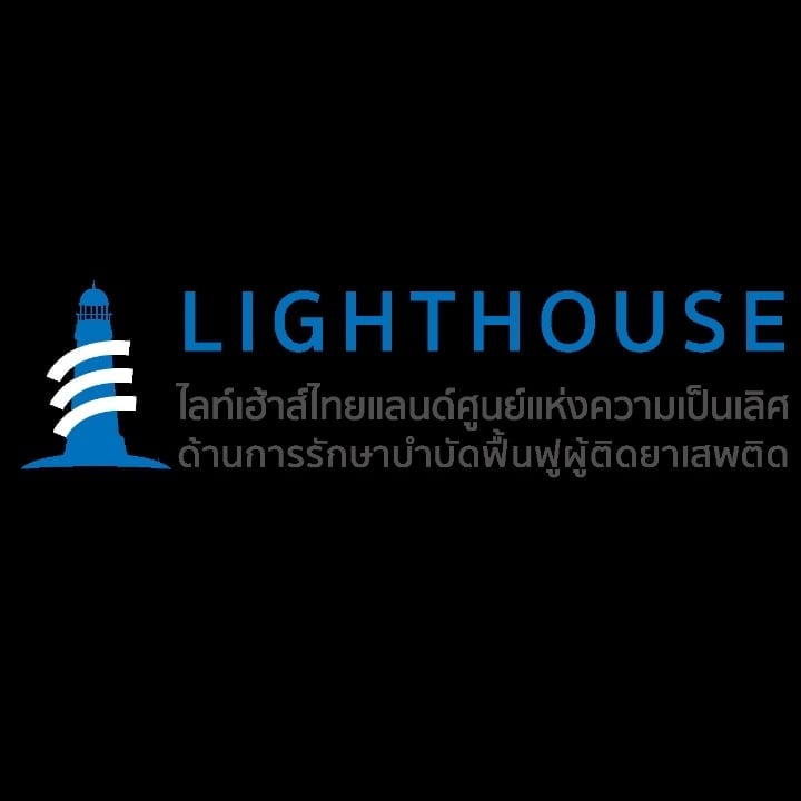 Bangkok의 대마초 매장 Lighthouse Centre 로고