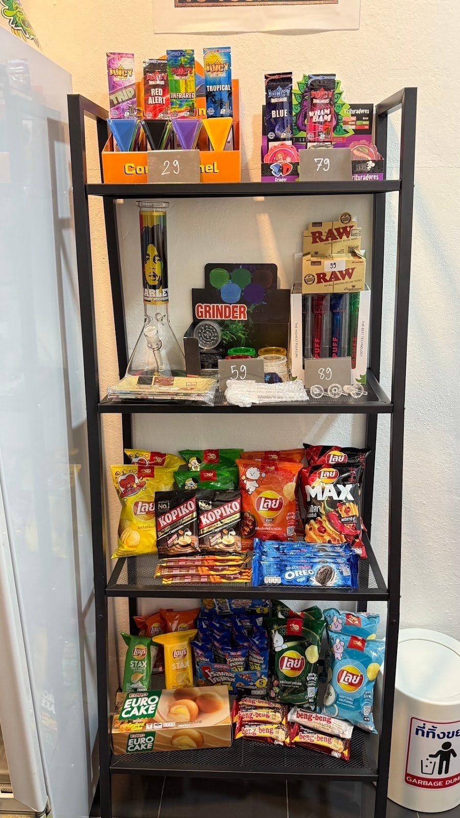 Weed Handsome - Cannabis Dispensary & Smoking Area