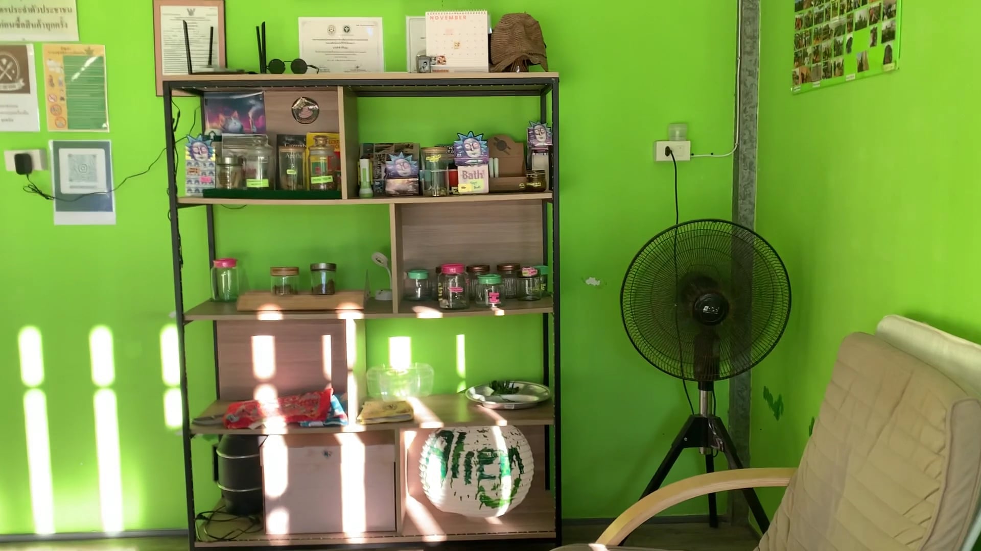 Phiromgun Cafe