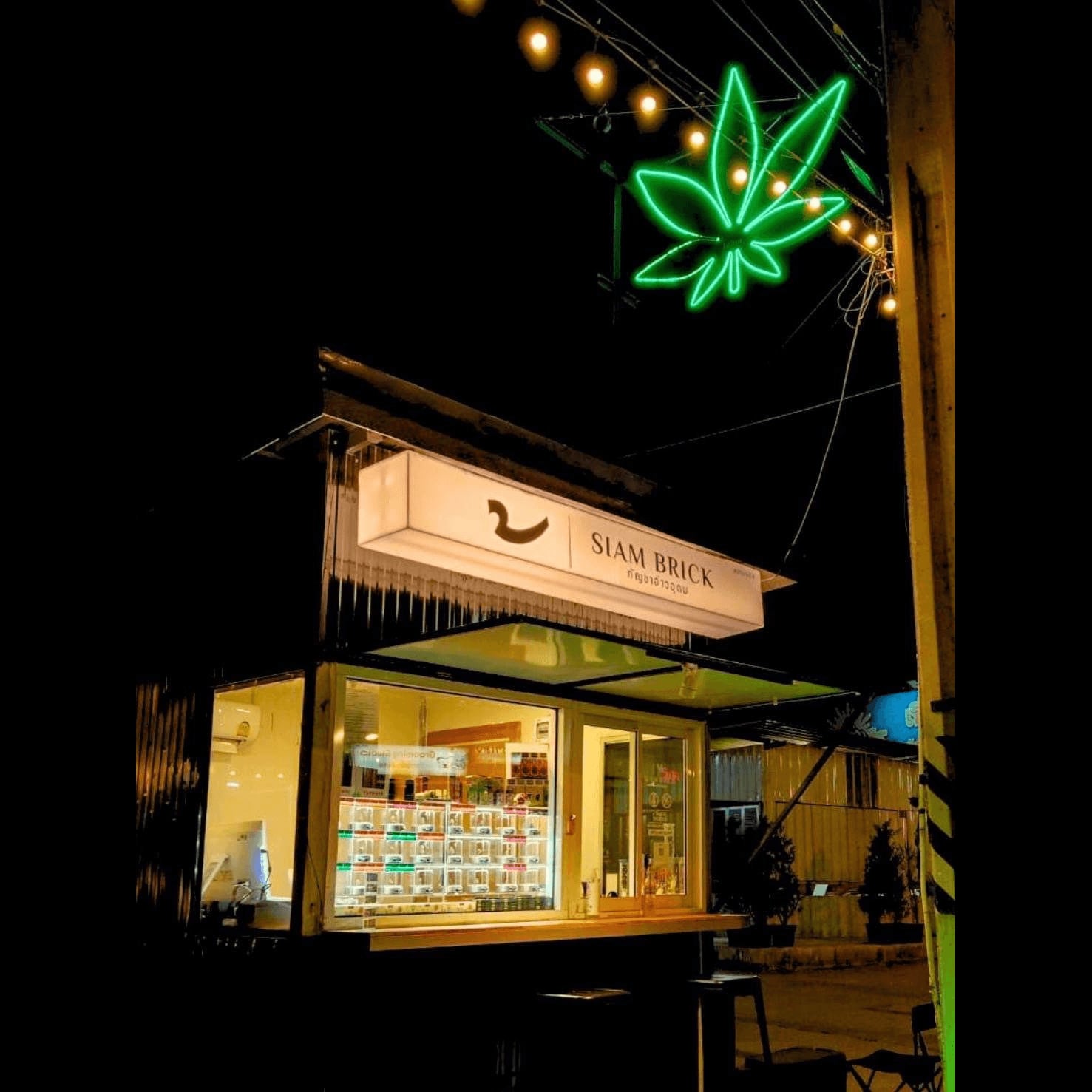 Cannabis Dispensary Siam Brick logo