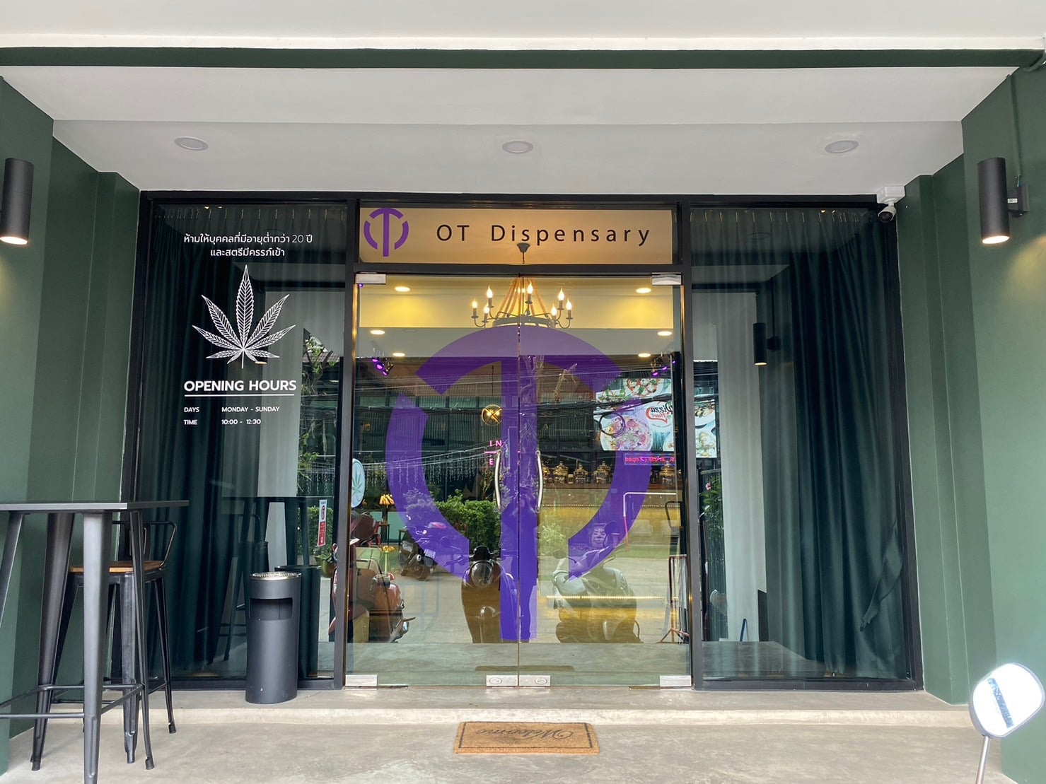 The OT Dispensary - Old Town