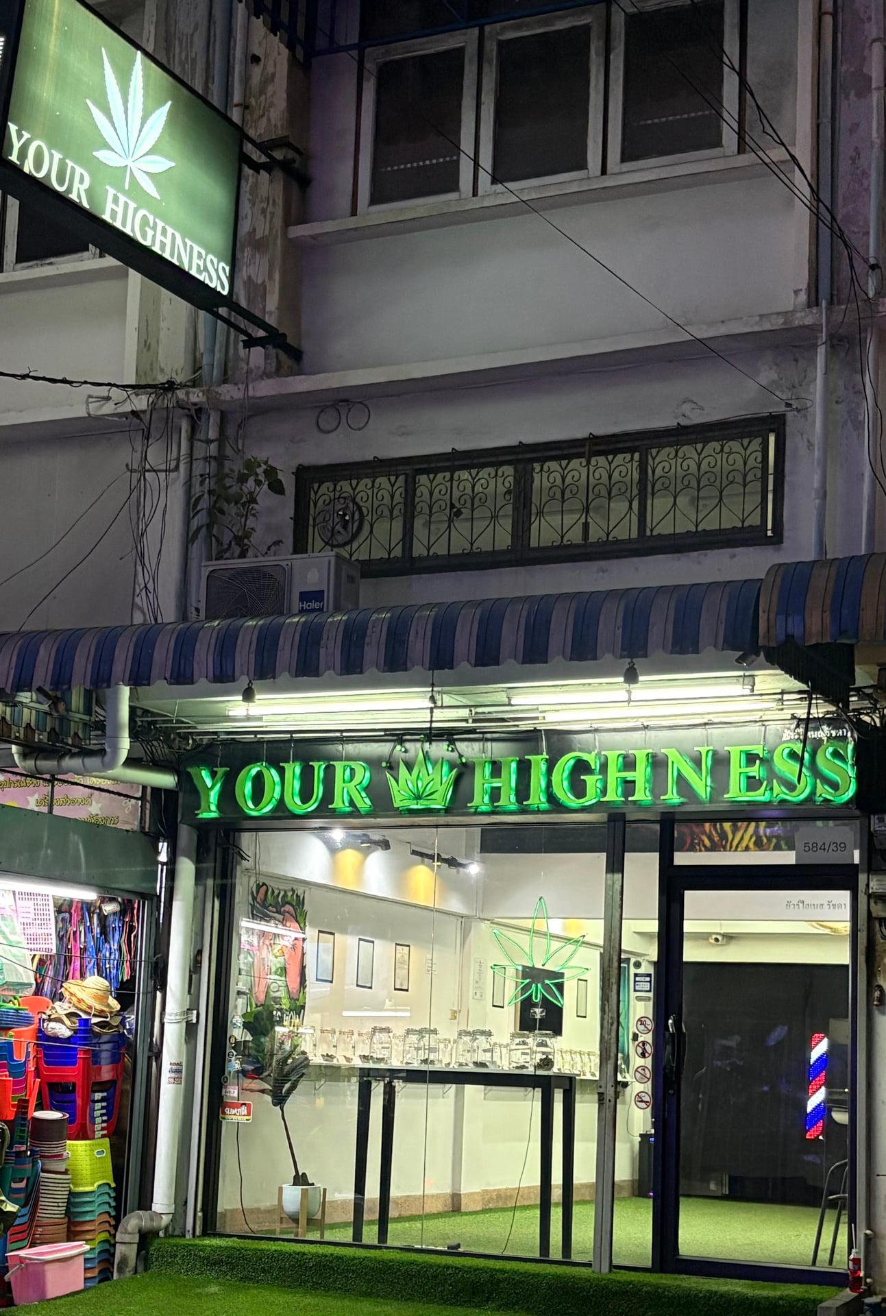 Kush A Deal