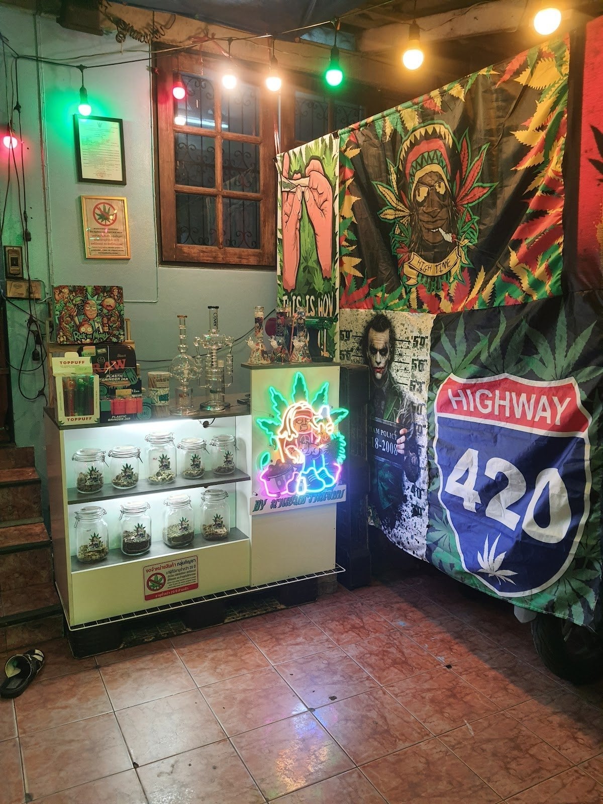 Naa Saem Waan Jiap