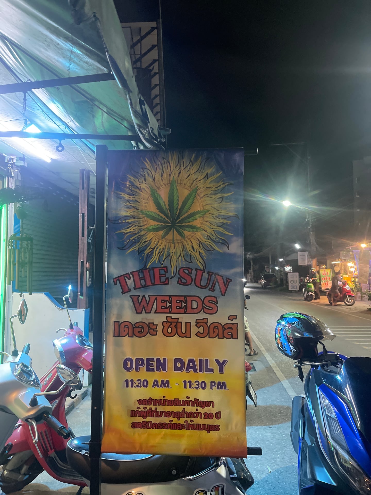 The Sun Weeds