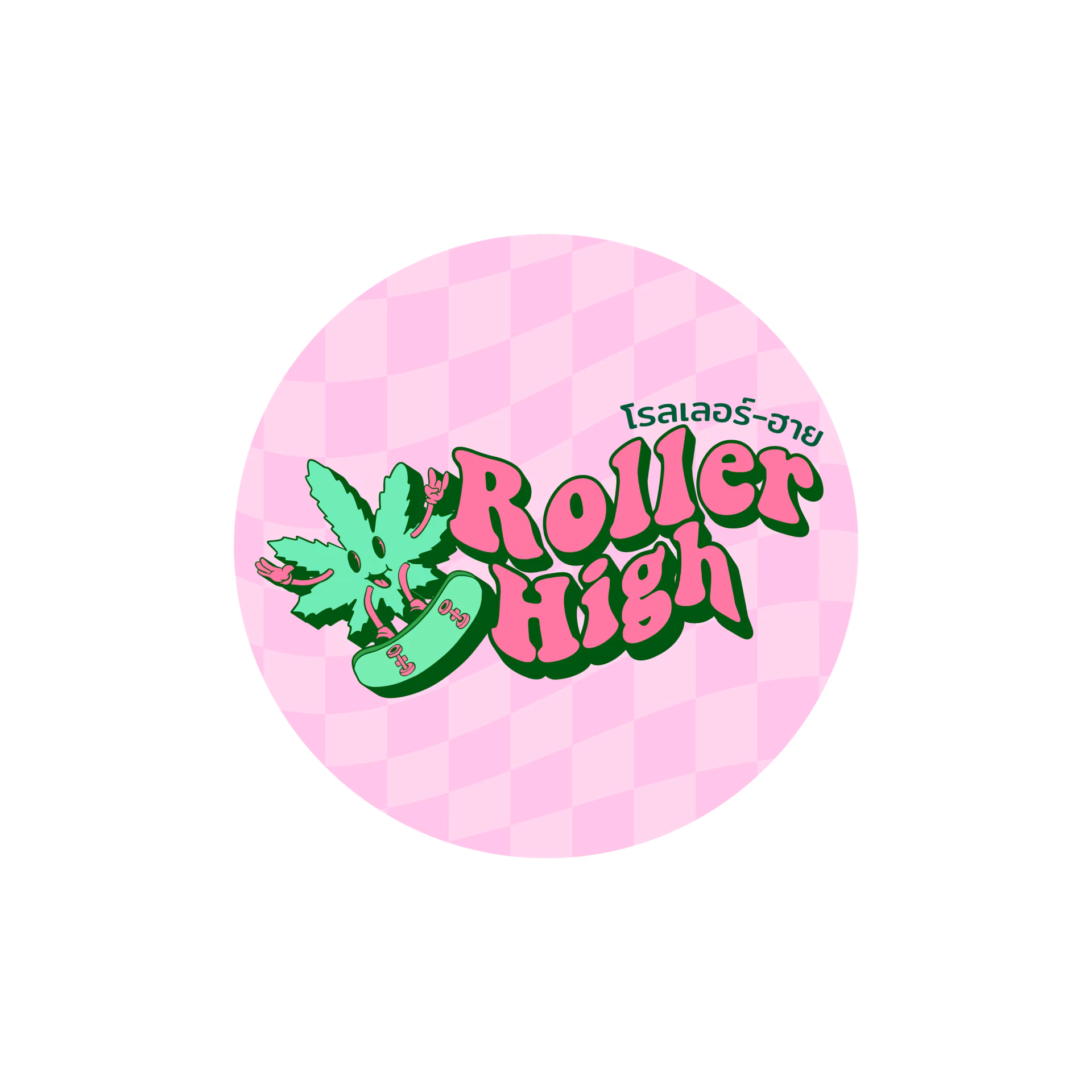 Cannabis Dispensary Roller High logo