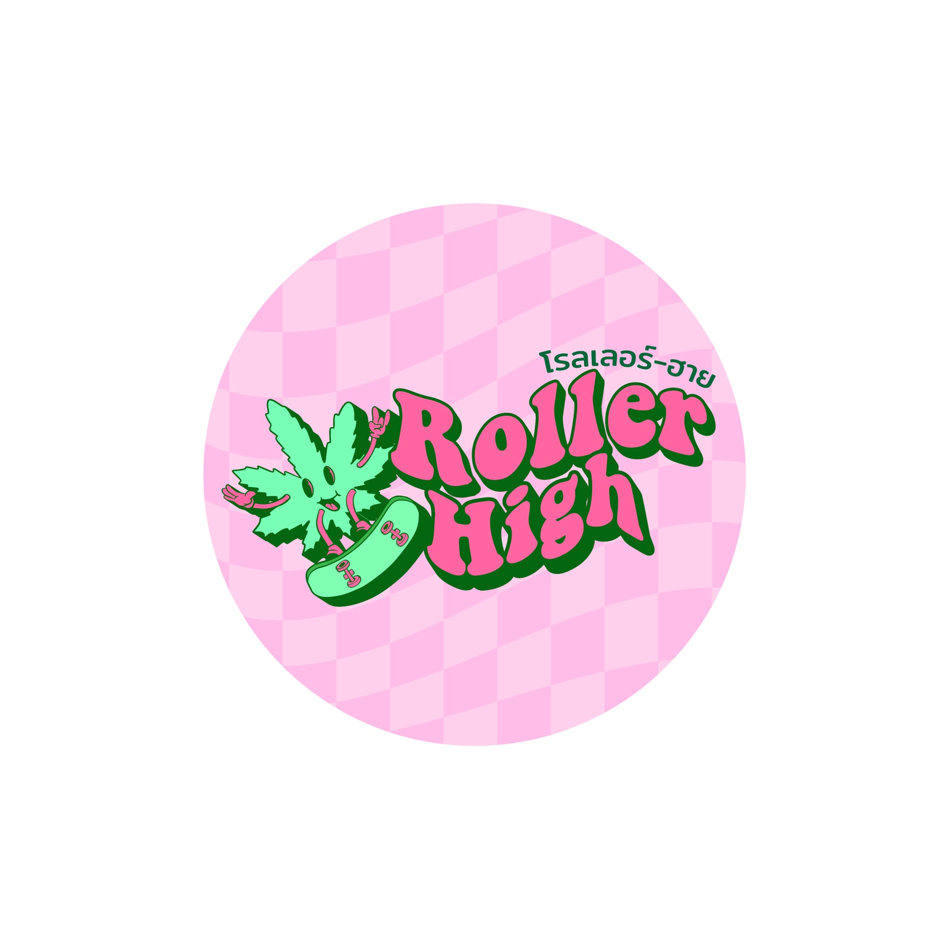 Cannabis Dispensary Roller High in Chiang Mai logo