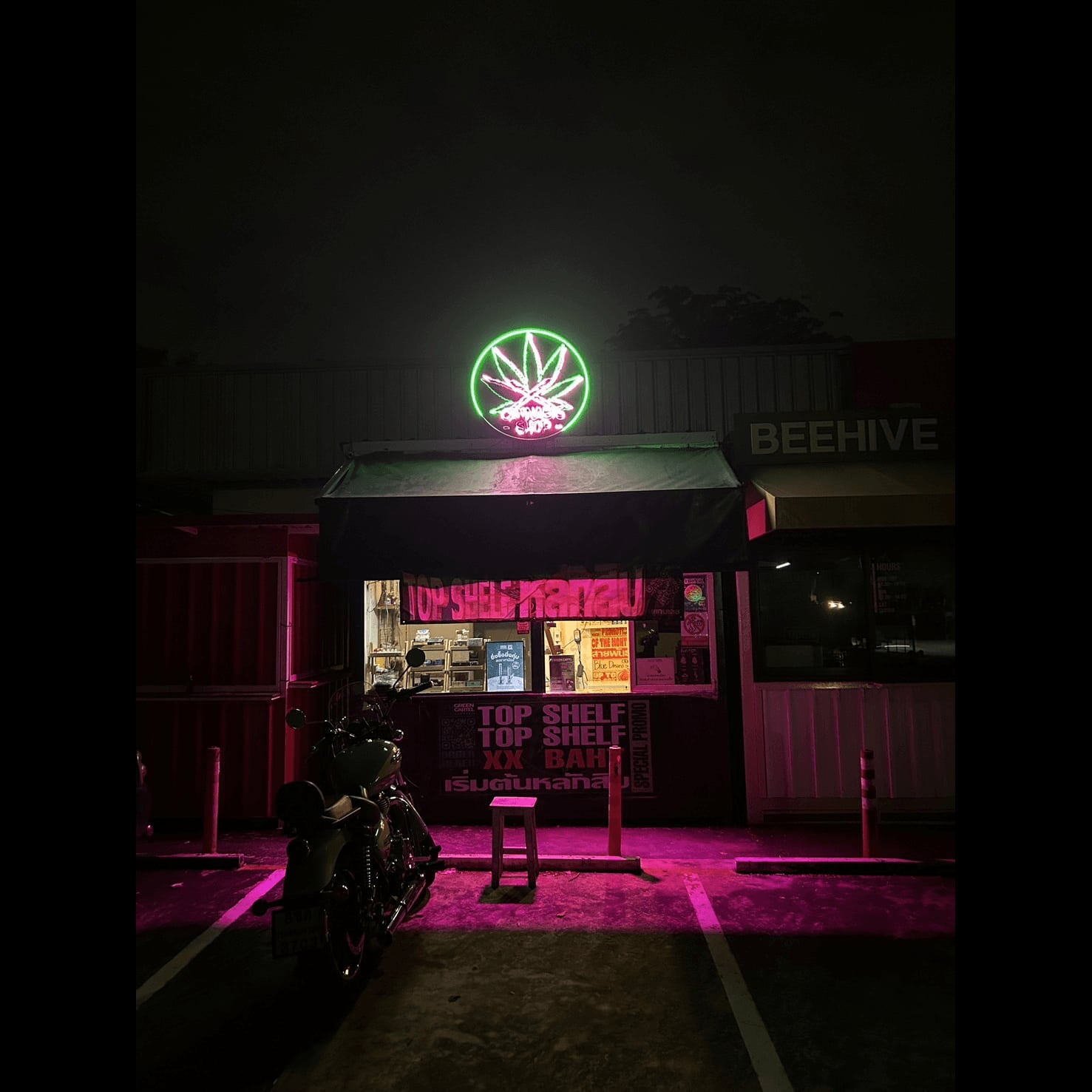 Cannabis Dispensary Green Cartel Cannabis Muengake in Pathum Thani logo
