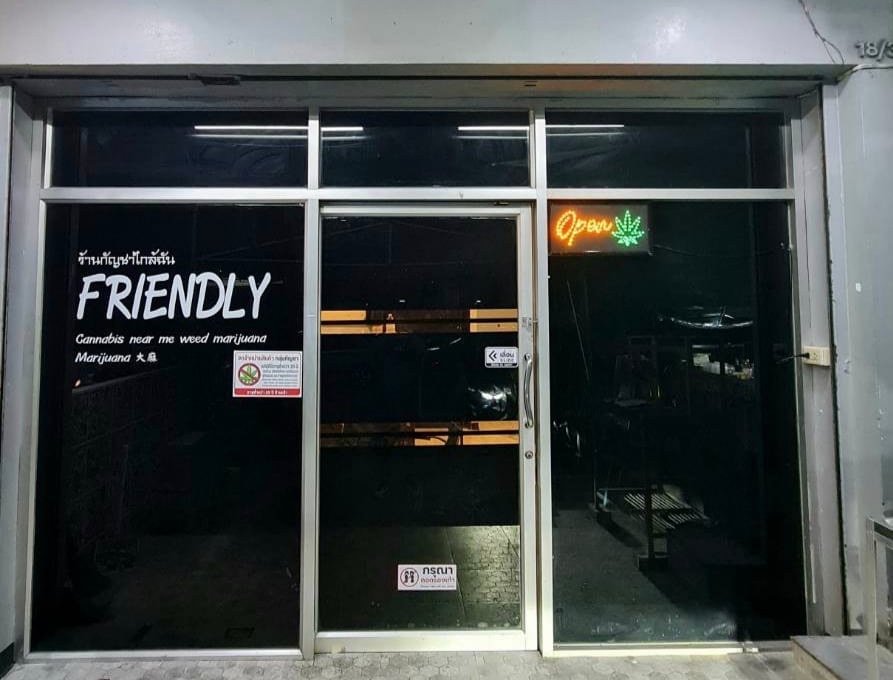 Friendly Cannabis Weed Marijuana