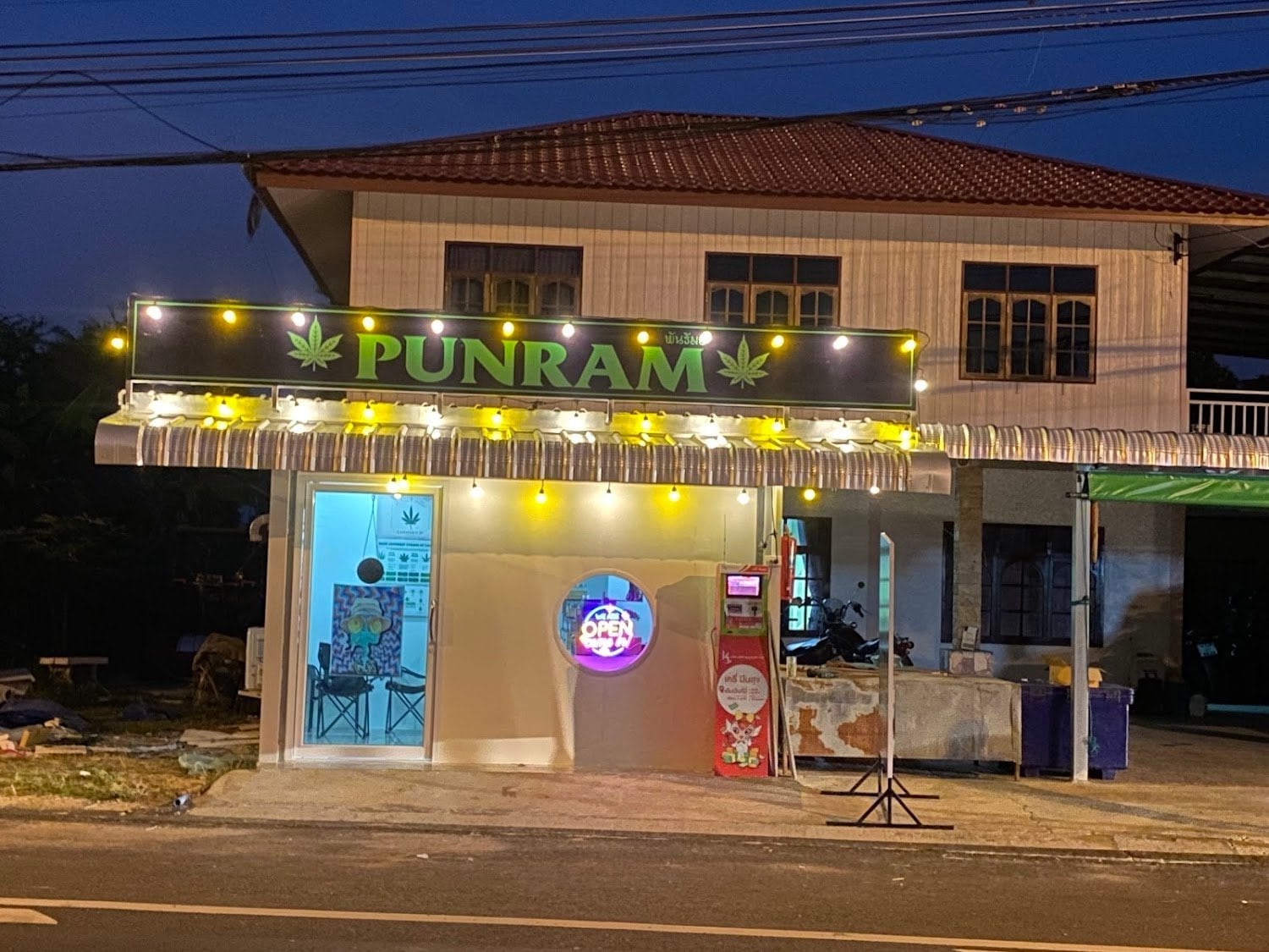 Punram Shop3
