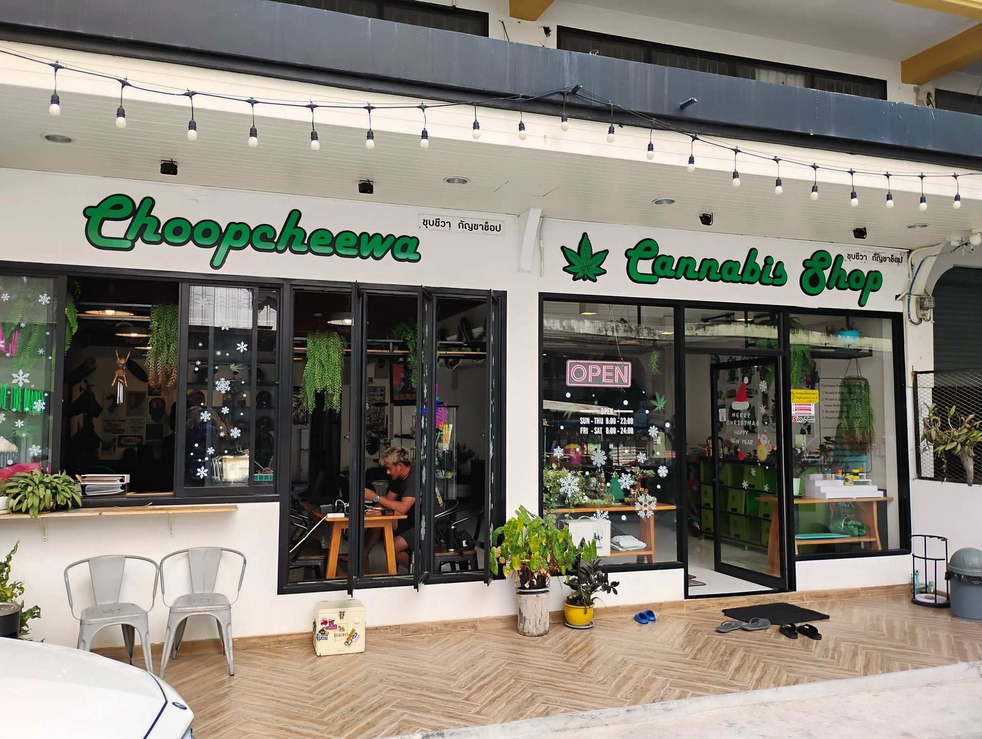 Cannabis Smile Beach