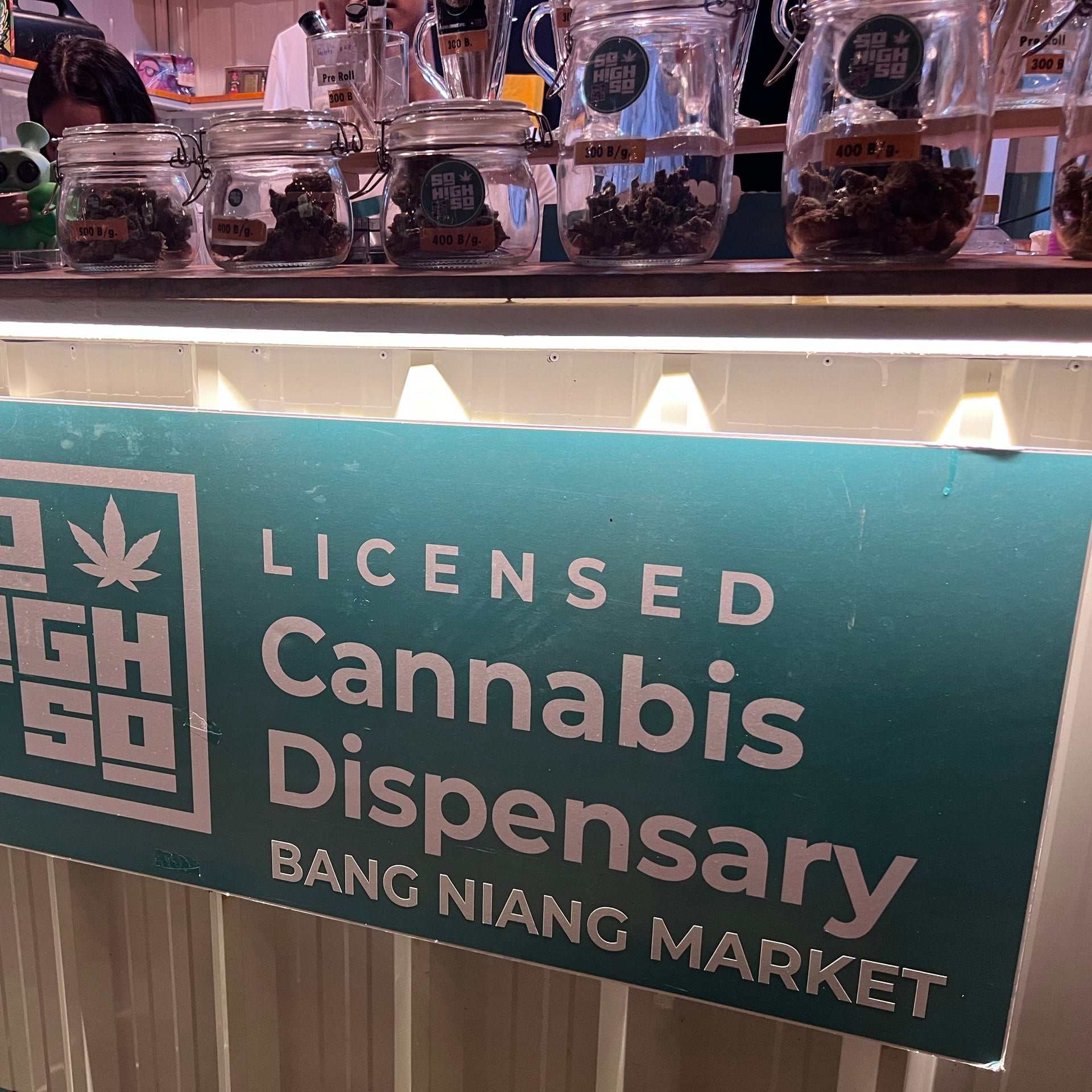 SoHighSo Bang Niang Market