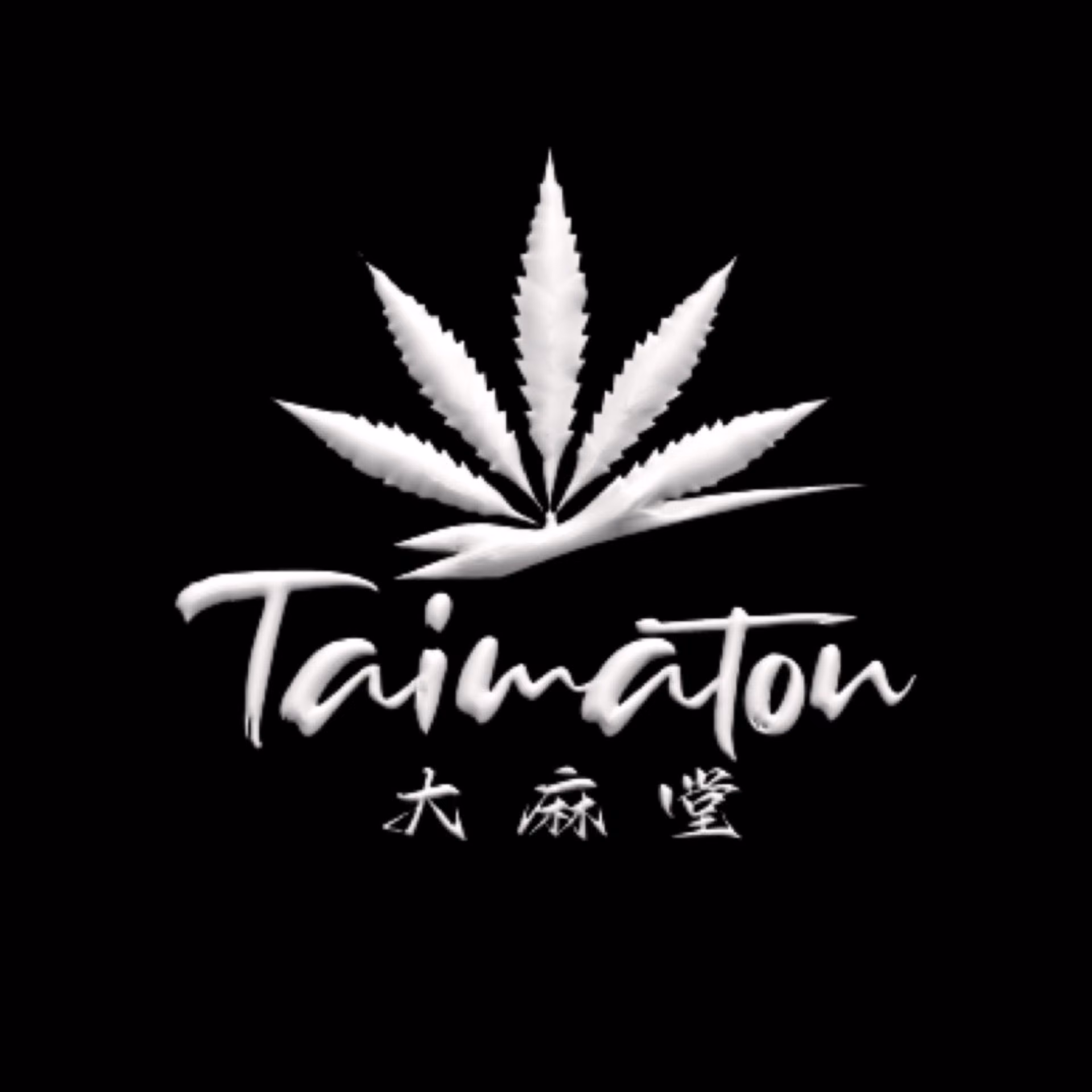 Pattaya में कैनबिस डिस्पेंसरी Taimaton लोगो