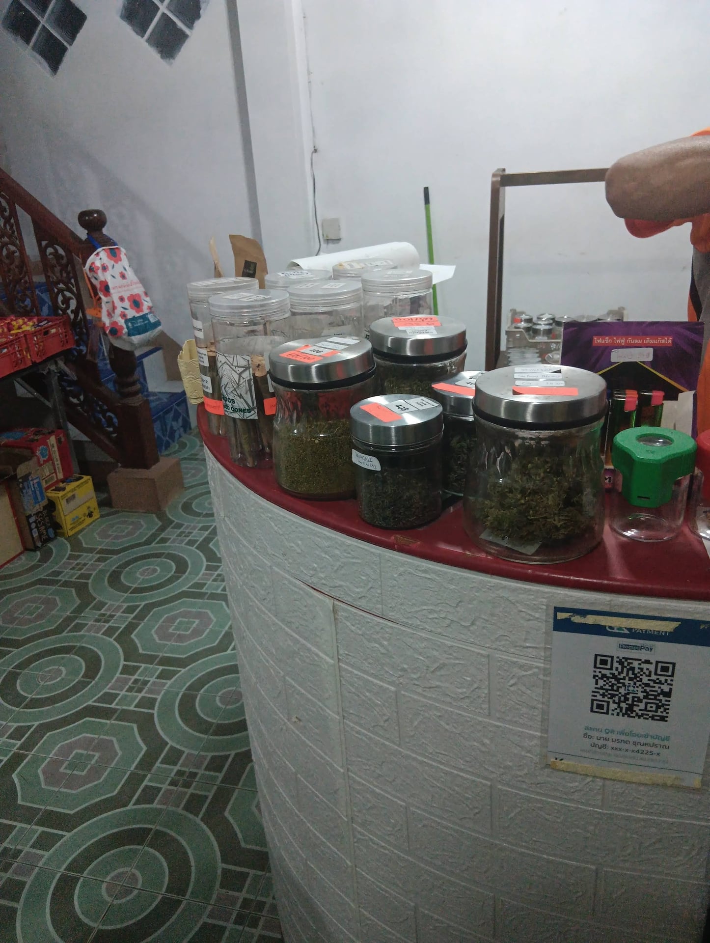 High Harvest