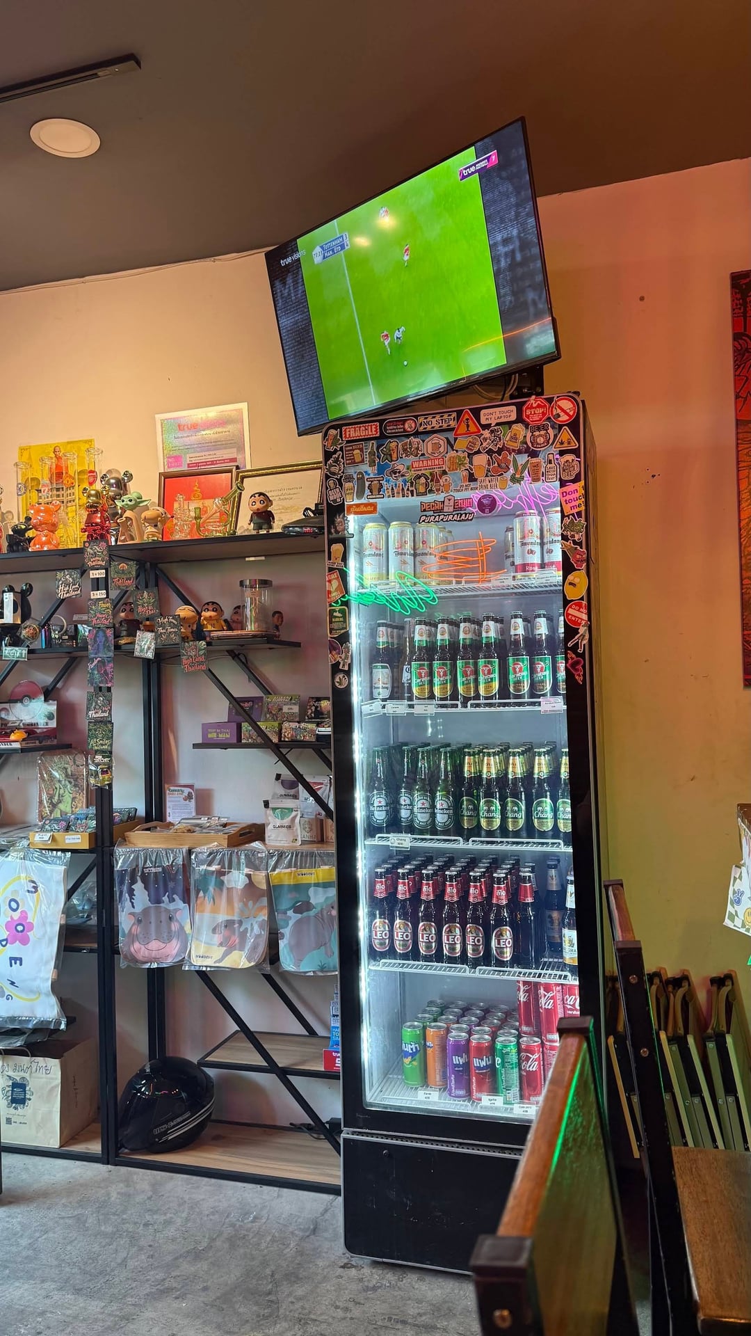 B Weed N' Bar