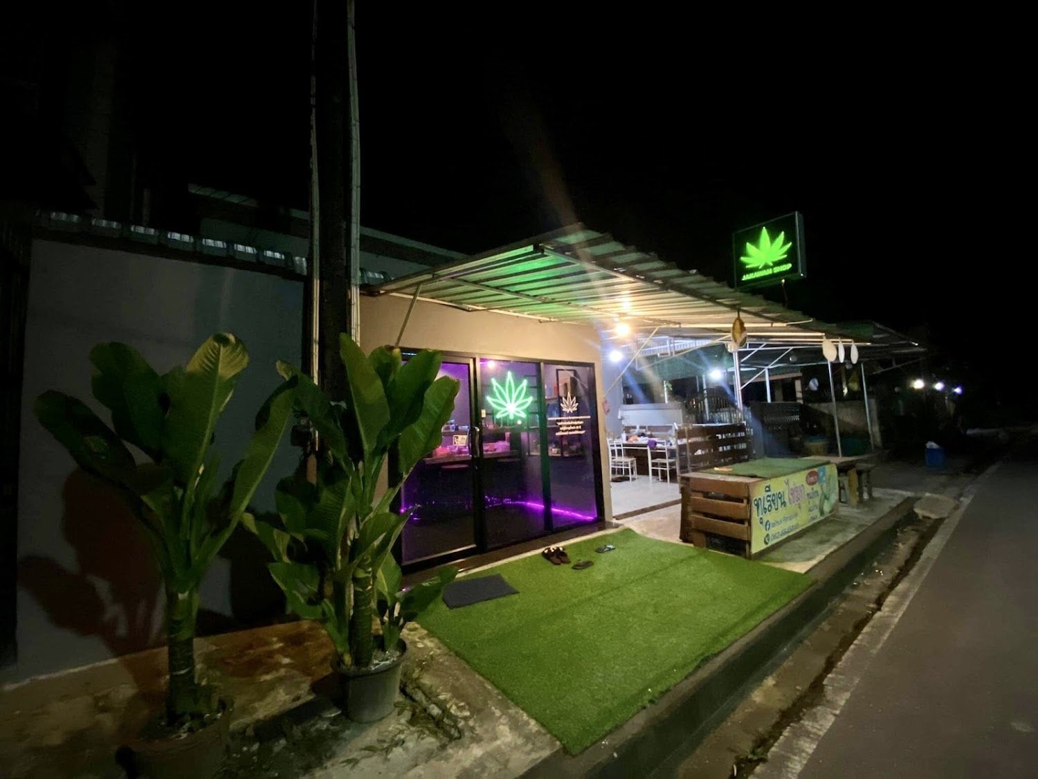 Jakawan
