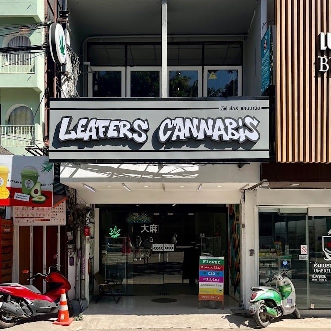 Leafers