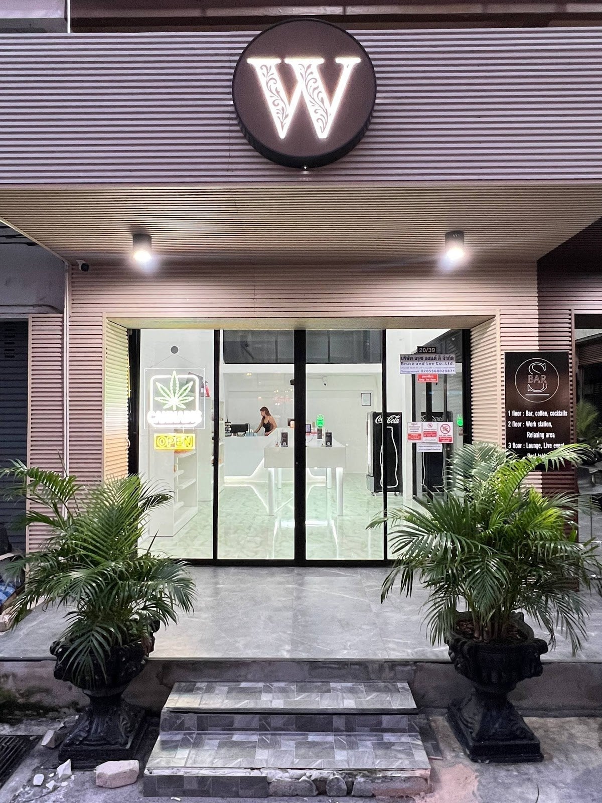 W Dispensary