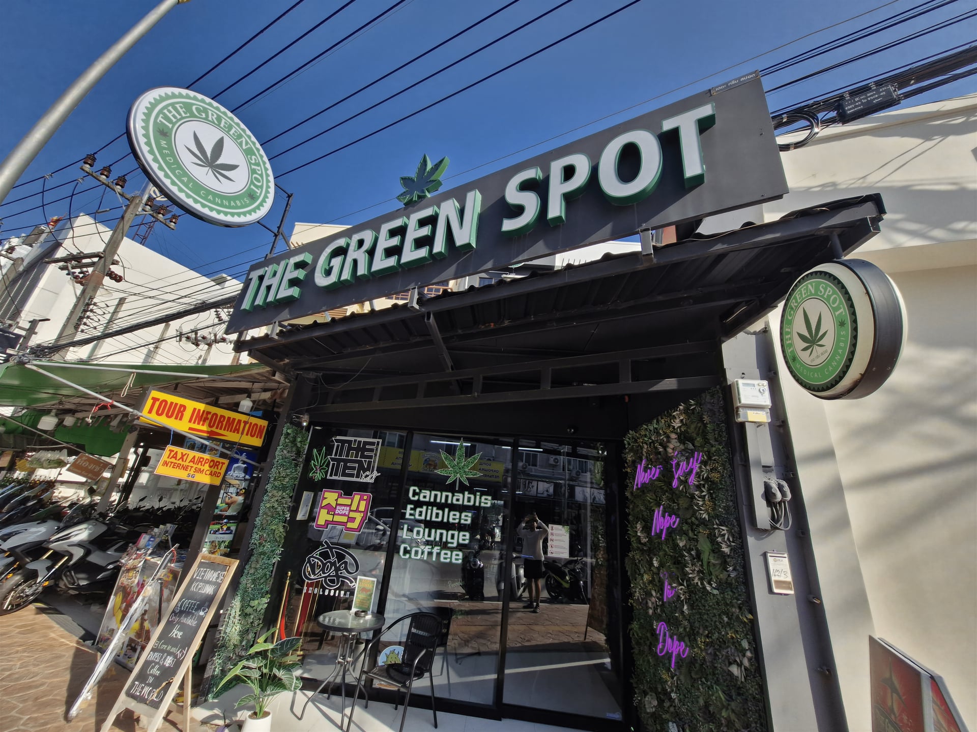 The Green Spot