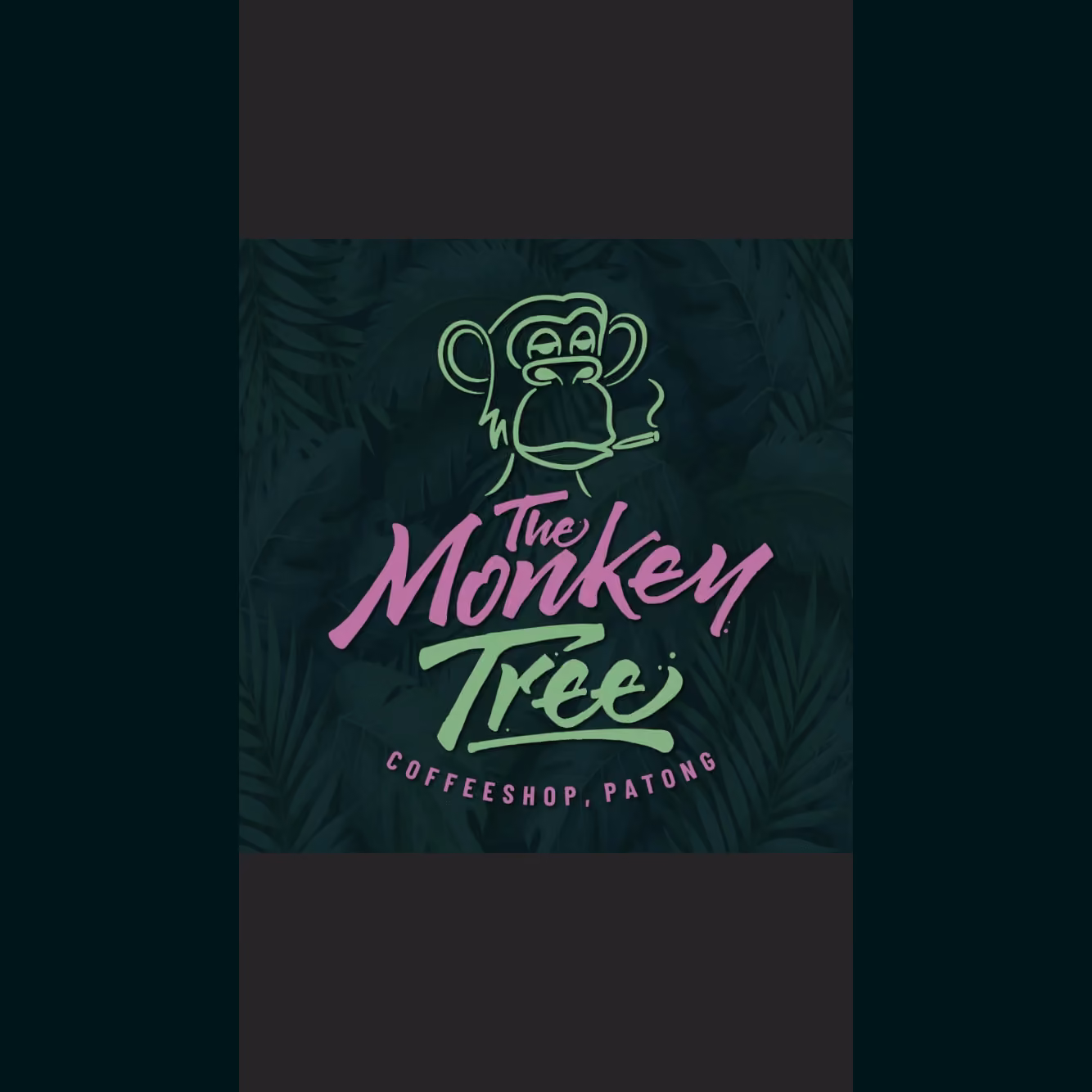 大麻店铺 The Monkey Tree 标志