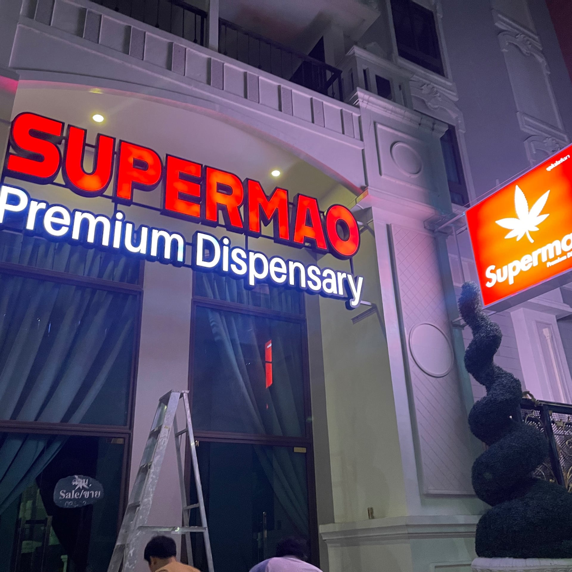 Supermao Jomtien Weed Cannabis Marijuana Ganja