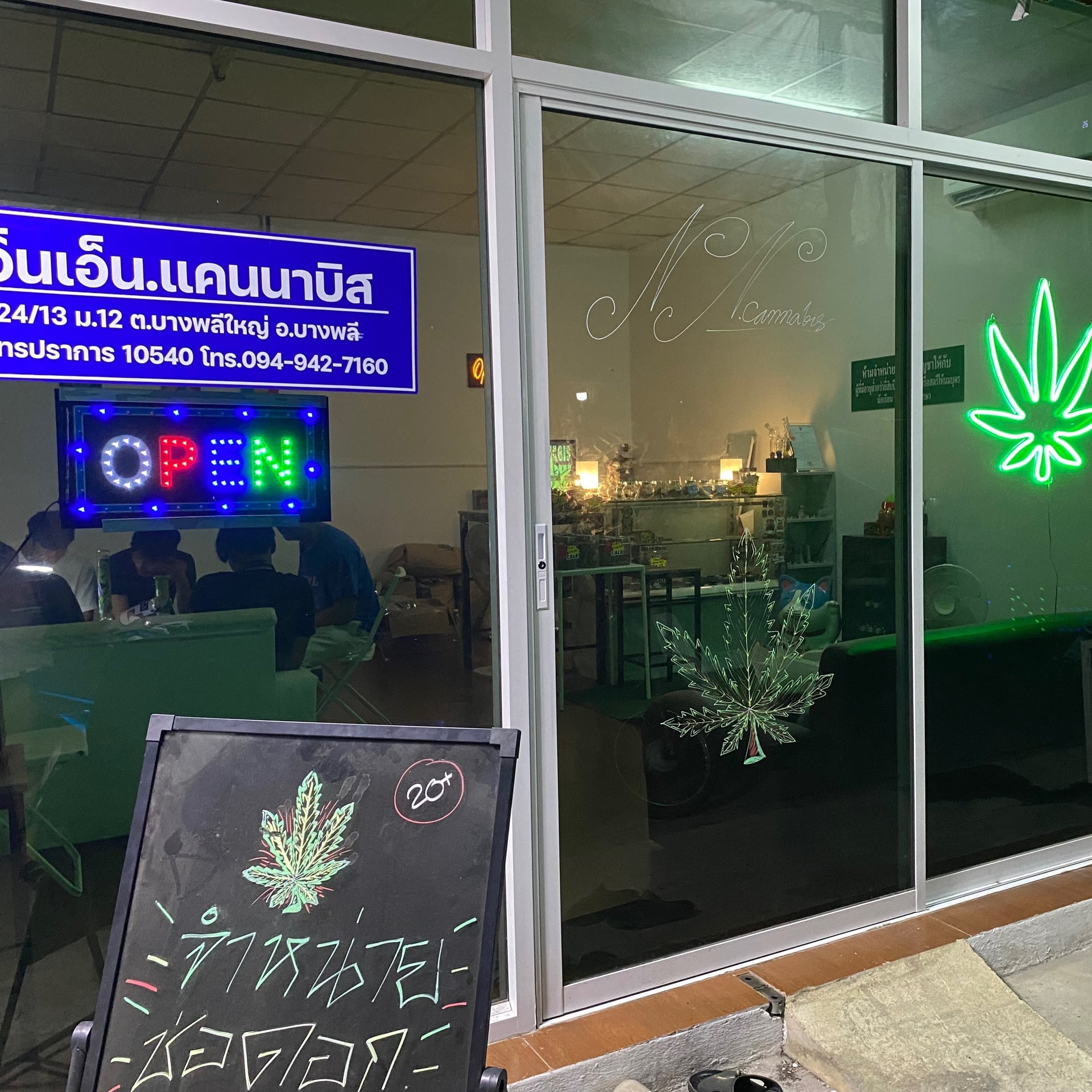 NN.Cannabis