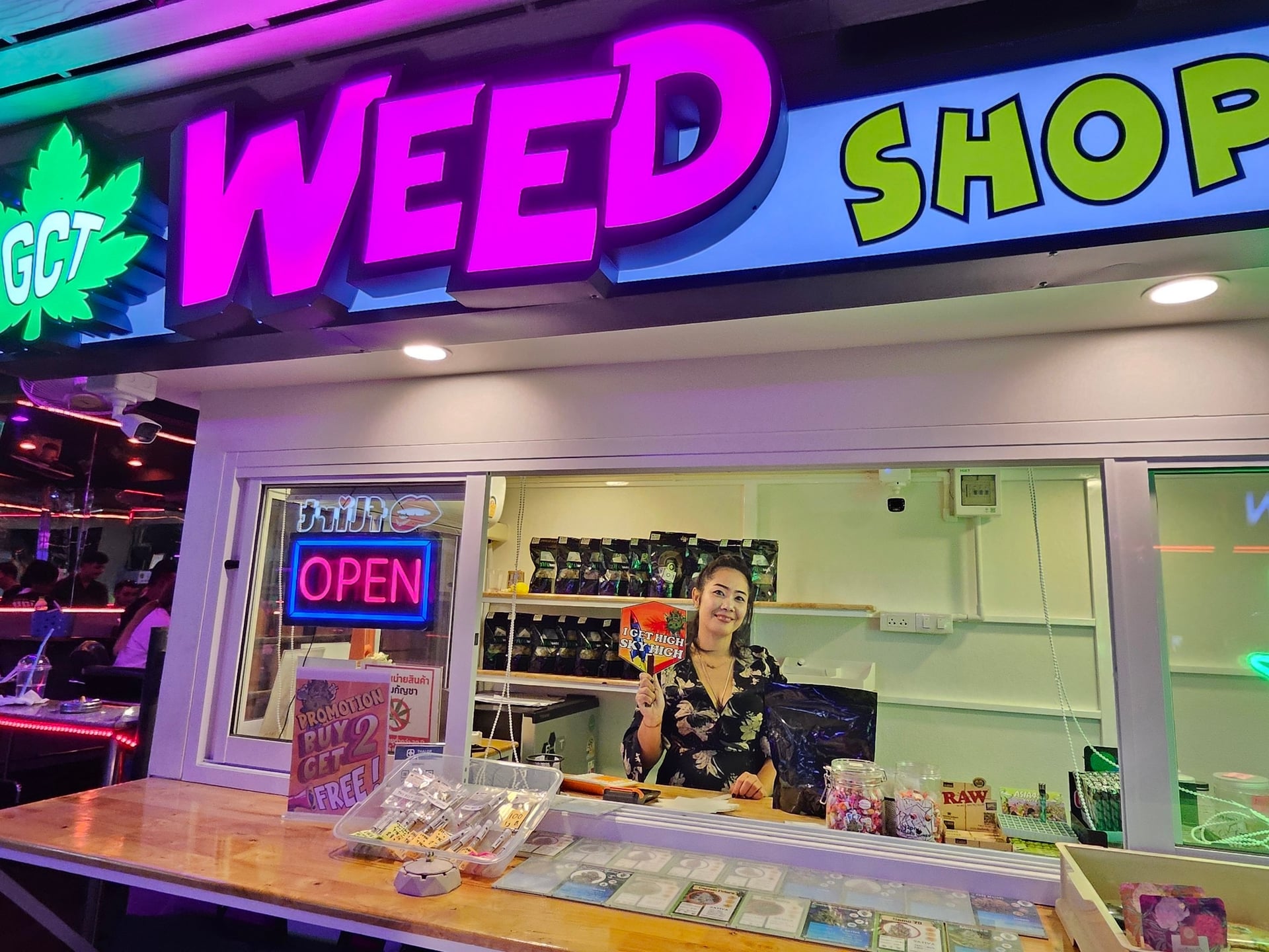 Danksters Beach