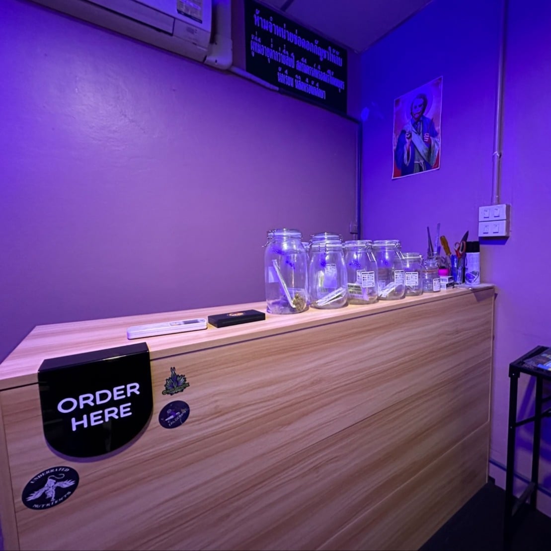 Onbuds Center