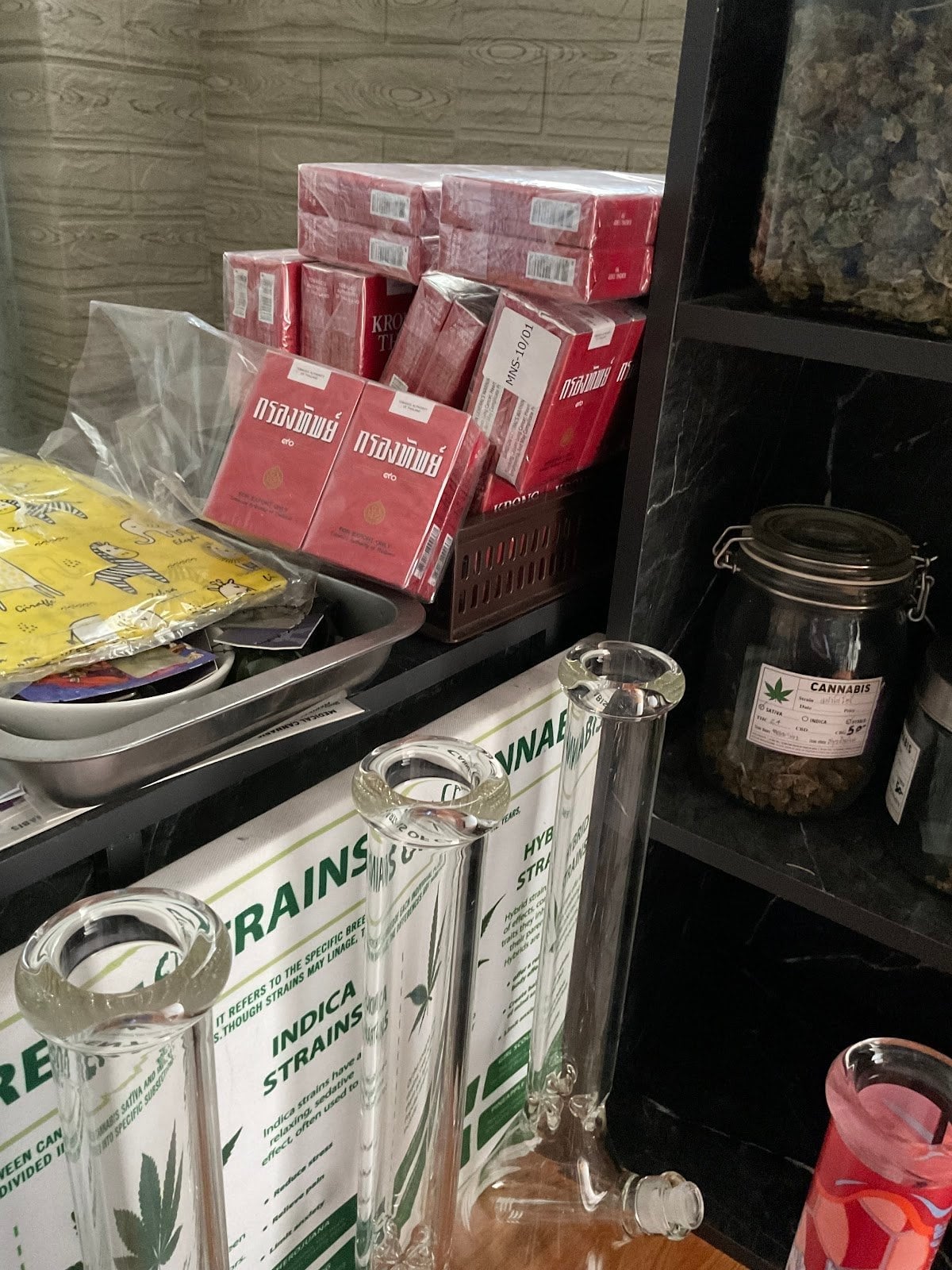 Gar X Ran Cannabis