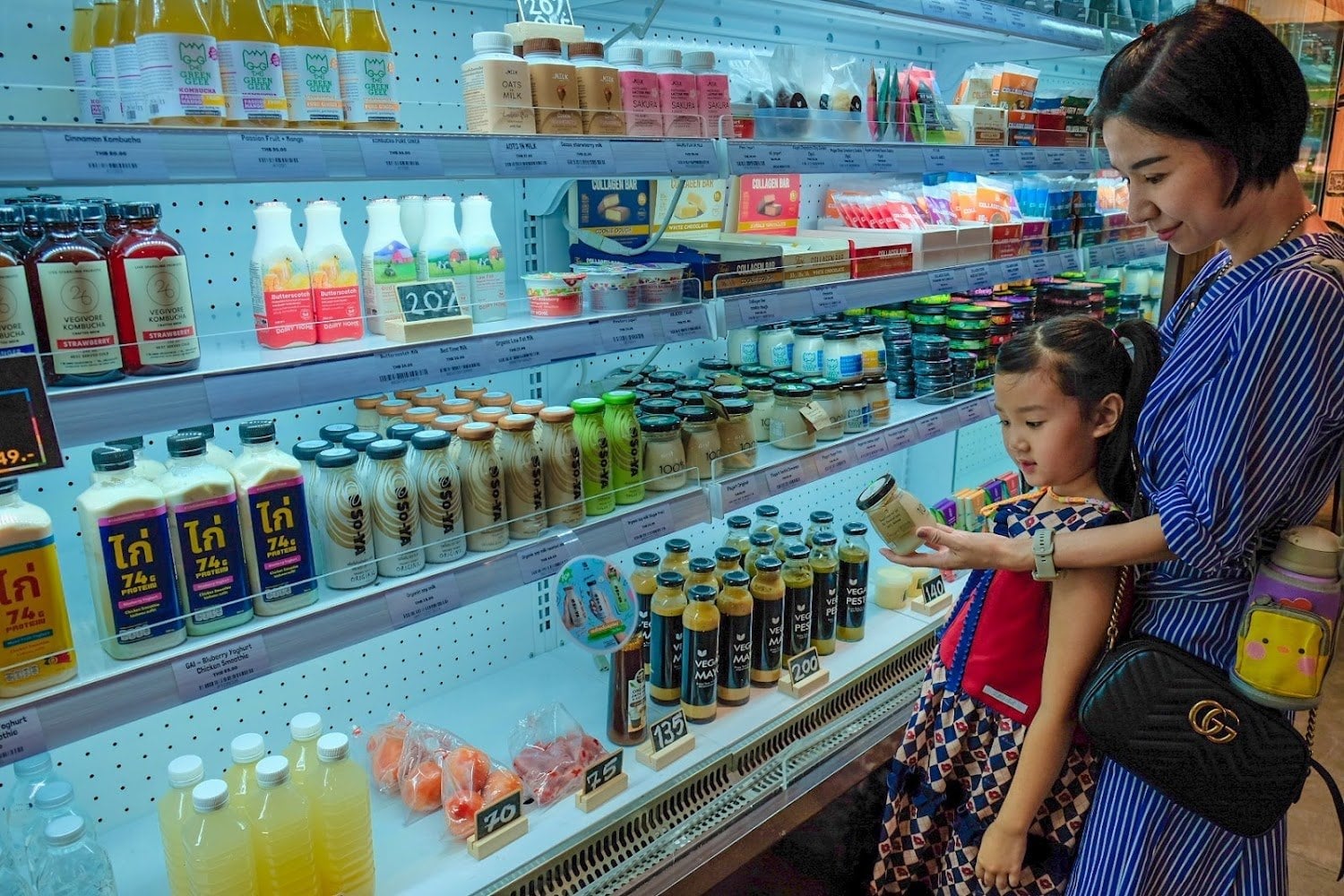 Organic Village Soi