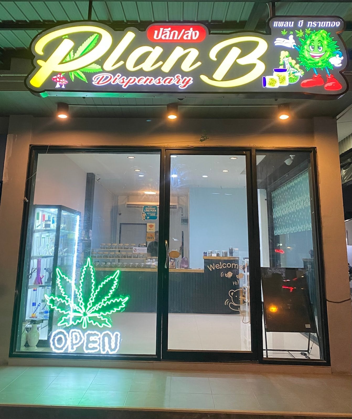 Plan B Bang Kraso