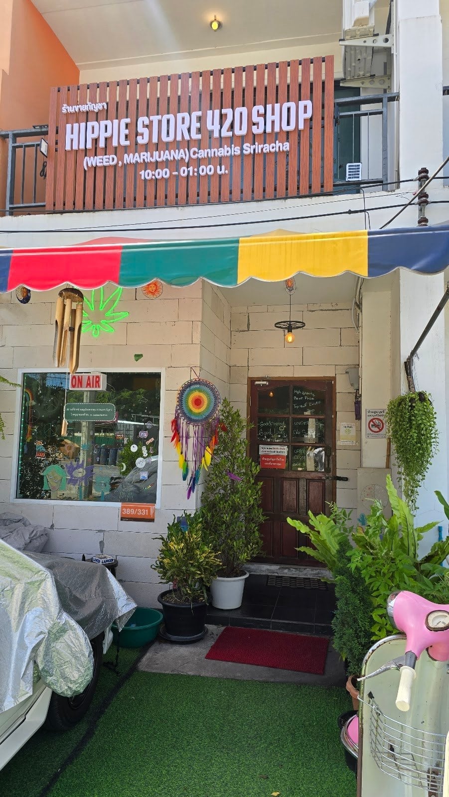 Hippie Store 420Shop