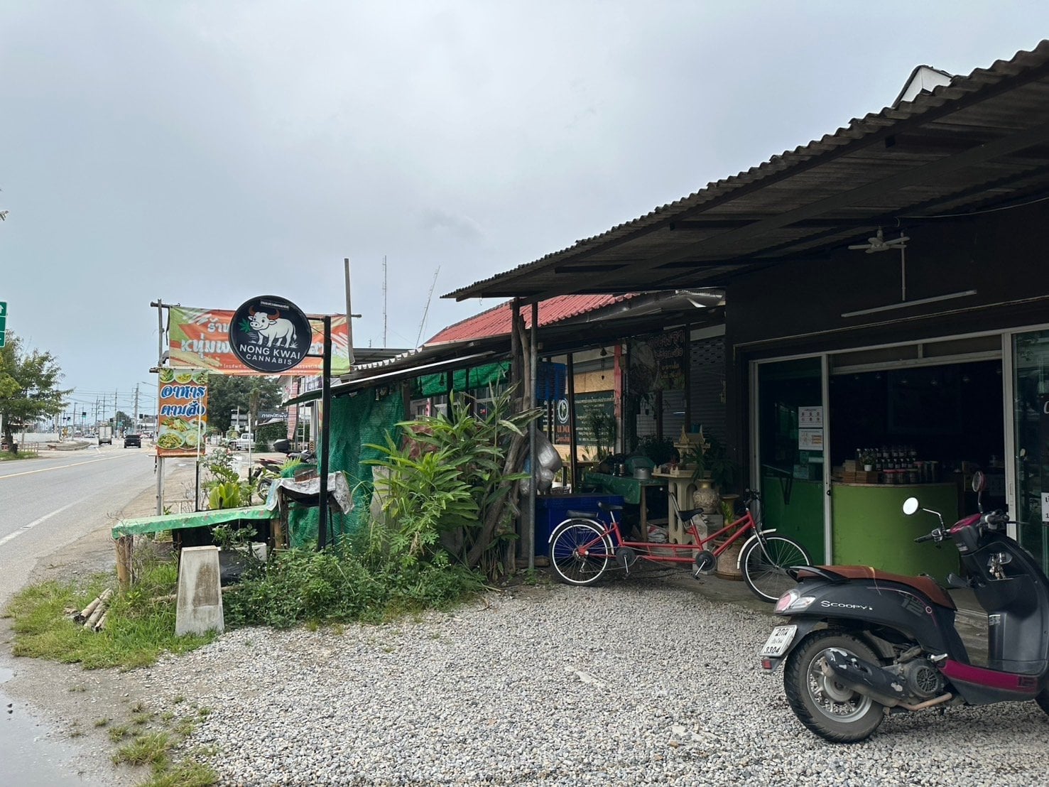 NongKwai