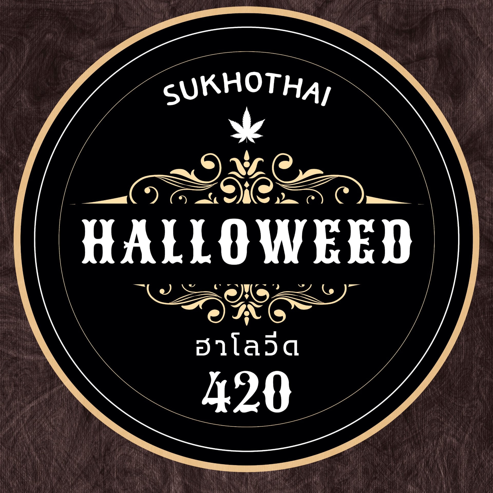 Cannabis Dispensary HalloWeeD420 in Sukhothai Thani logo