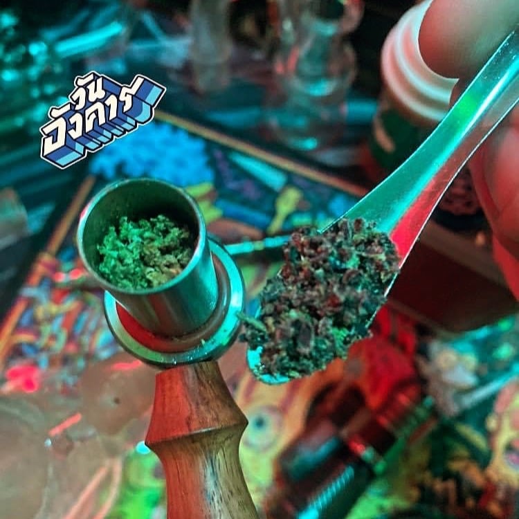 Kush A Deal