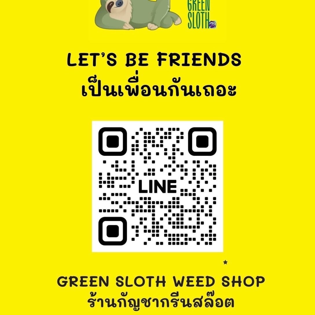 Chiang Maiの大麻ショップ Green Sloth Weed Shop420 ロゴ