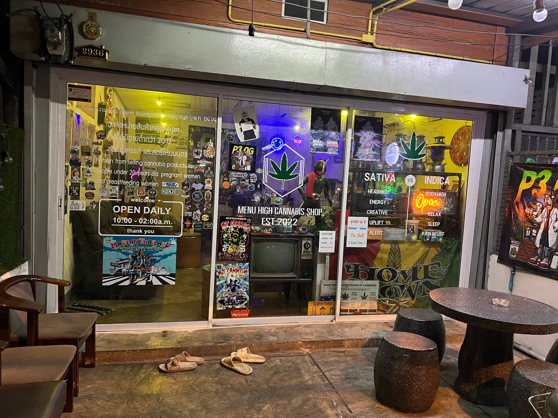 WEED HOUSE