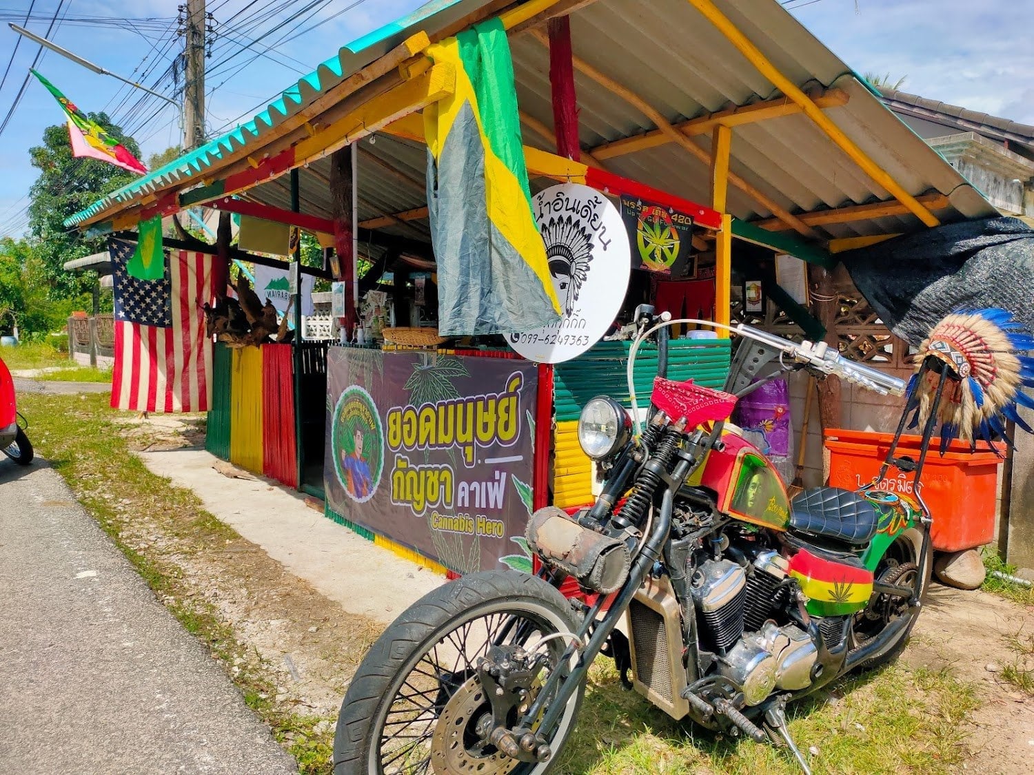 Superhuman By Indian Water Hut